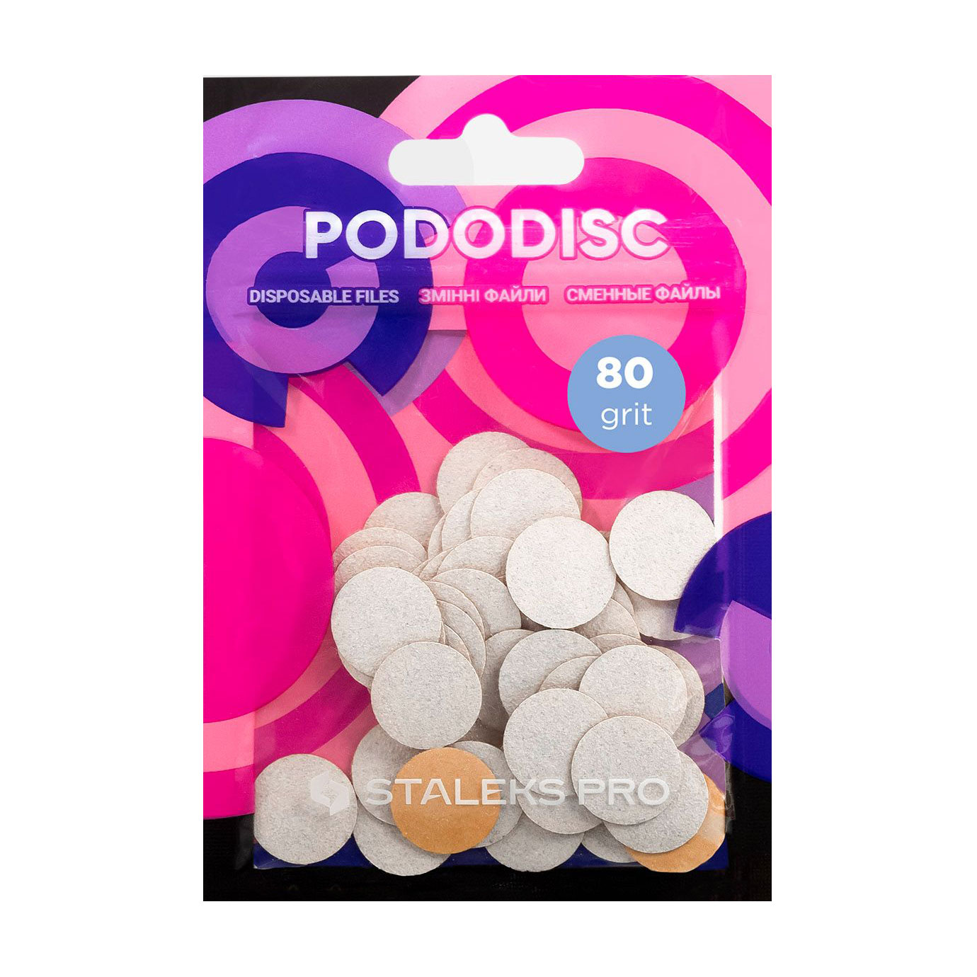 

Змінні файли для педикюрного диска Staleks PRO Expert Pododisc S білі, 100 грит, 50 шт (PDF-15-100w)