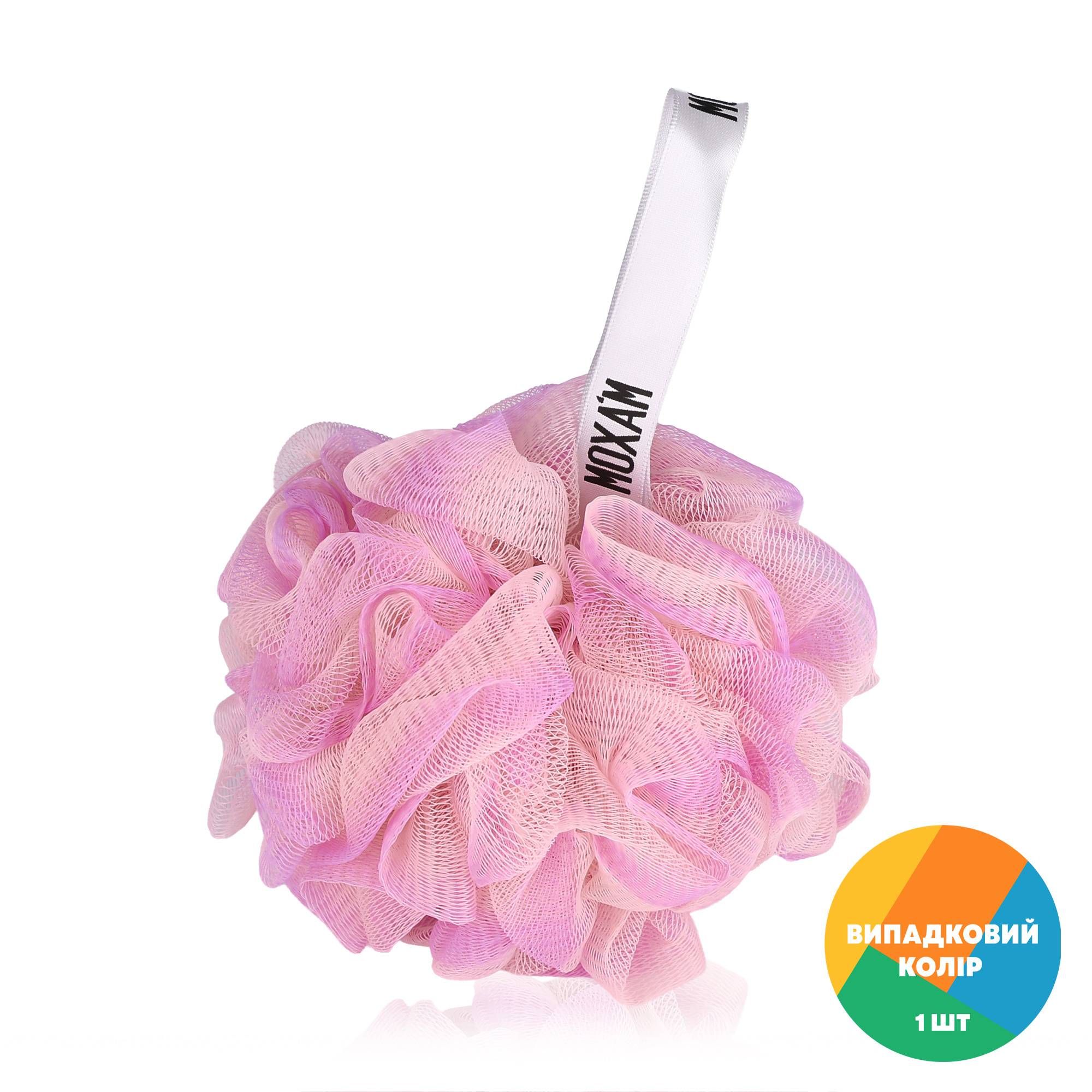 

Губка лазнева Moxa'm Gradient бант, 1 шт