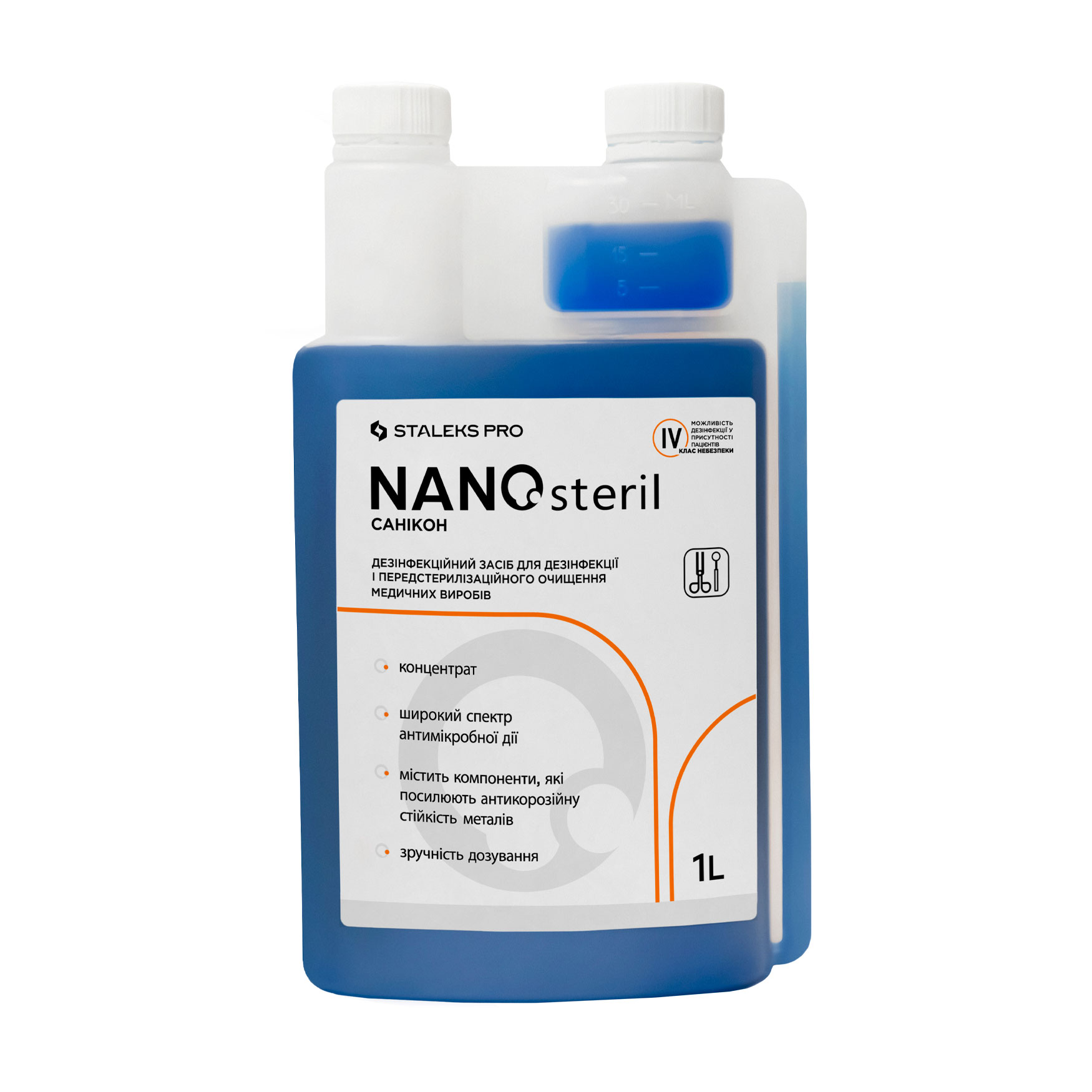 

Уцінка! Універсальний засіб-концентрат для дезінфекції та передстерилізаційної обробки Staleks PRO NANOsteril, 1 л