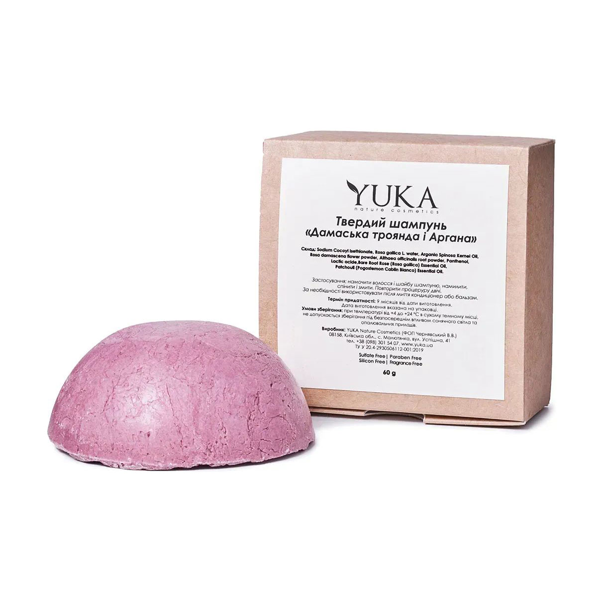 

Твердий шампунь для волосся Yuka Дамаська троянда і Аргана, 60 г