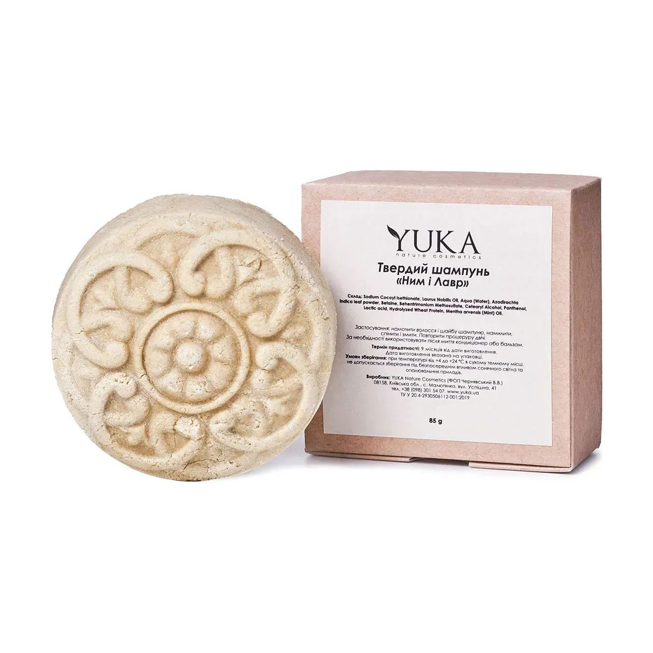 

Уцінка! Твердий шампунь для волосся Yuka Ним і Лавр, 85 г