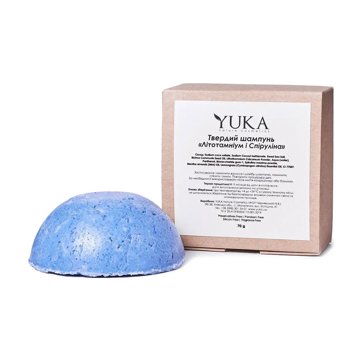 

Уцінка! Твердий шампунь для волосся Yuka Літотамніум і Спіруліна, 70 г