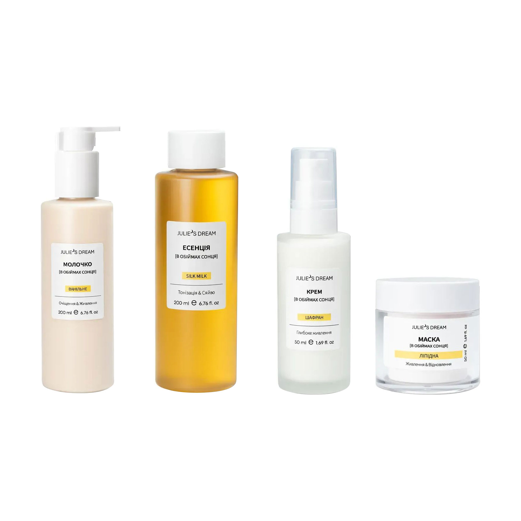 

Набір для обличчя Julie's Dream В обіймах сонця (молочко, 200 мл + есенція, 200 мл + крем, 50 мл + маска, 50 мл)