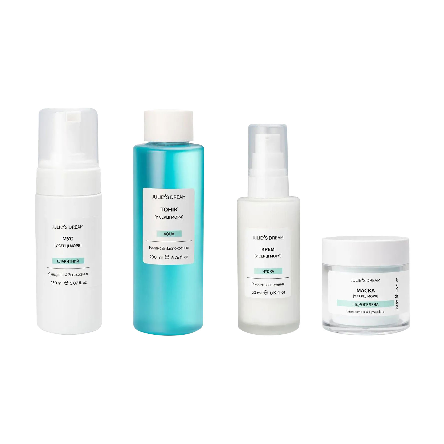 

Набір для обличчя Julie's Dream У серці моря (мус, 150 мл + тонік, 200 мл + крем, 50 мл + маска, 50 мл)