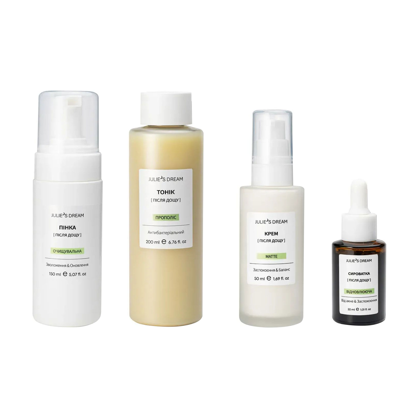 

Набір для обличчя Julie's Dream Acne Balance (пінка, 150 мл + крем, 50 мл + тонік, 200 мл + сироватка, 30 мл)