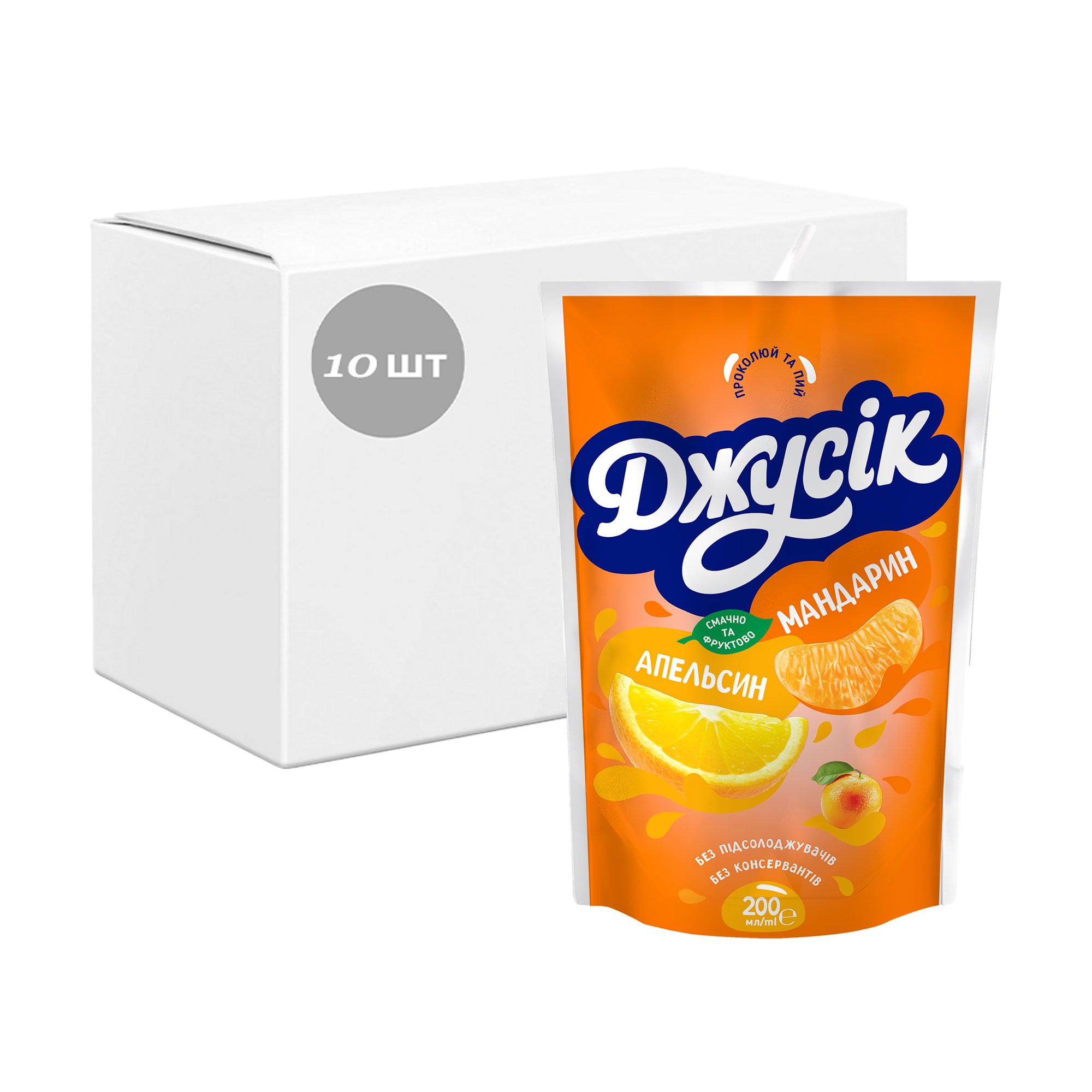 

Уцінка! Упаковка Напій соковий Джусік Апельсин-мандарин, 10*200 мл