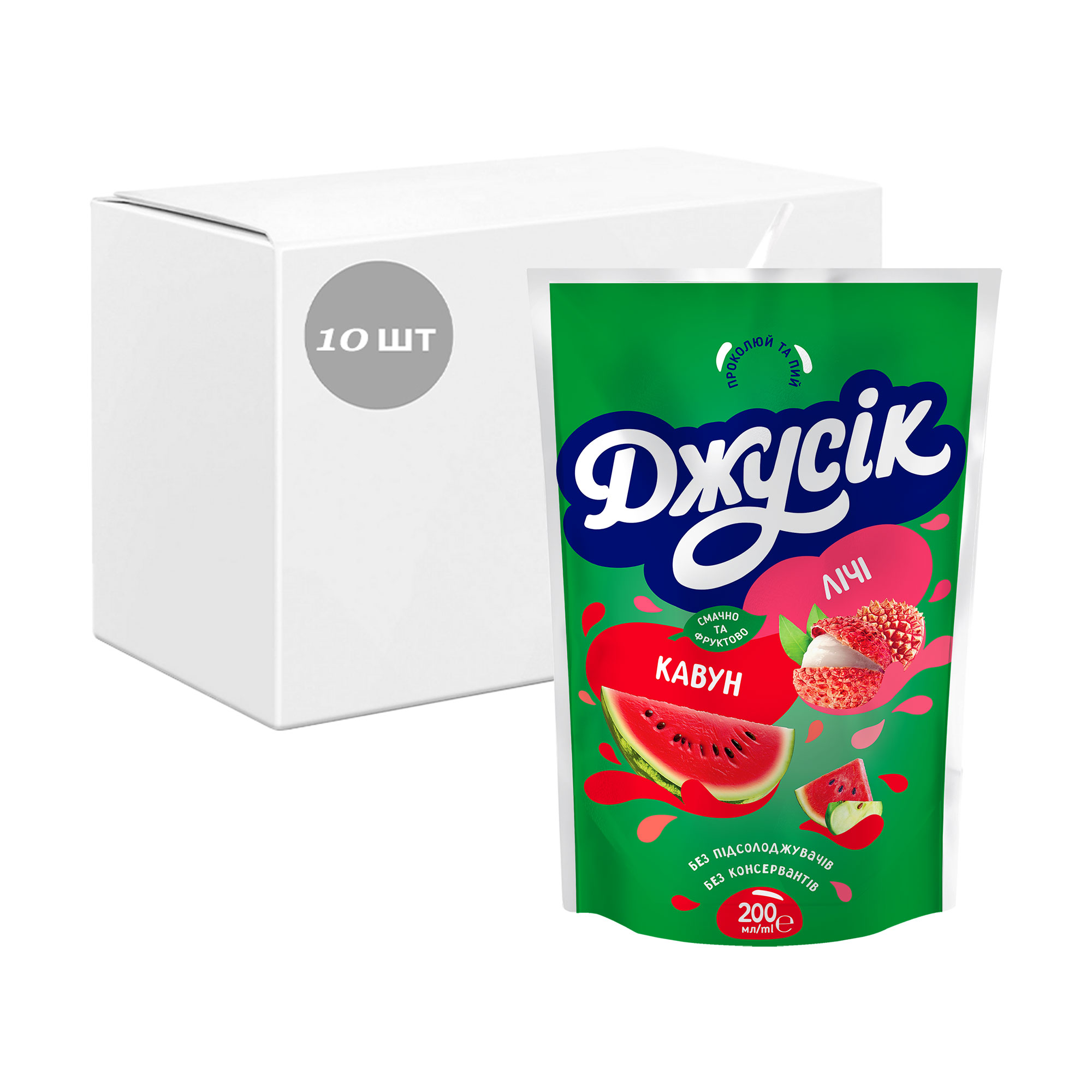 

Уцінка! Упаковка Напій соковий Джусік Кавун-лічі, 10*200 мл