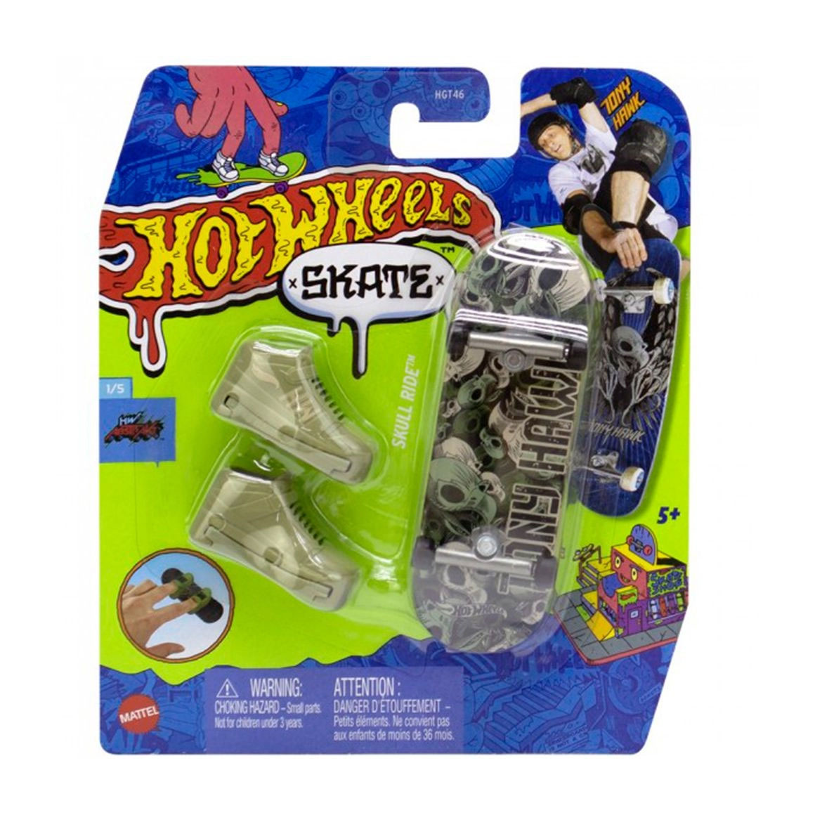 

Ігровий набір Hot Wheels Скейт та взуття для пальчиків, Skull Ride, оливковий, від 5 років (HGT46)