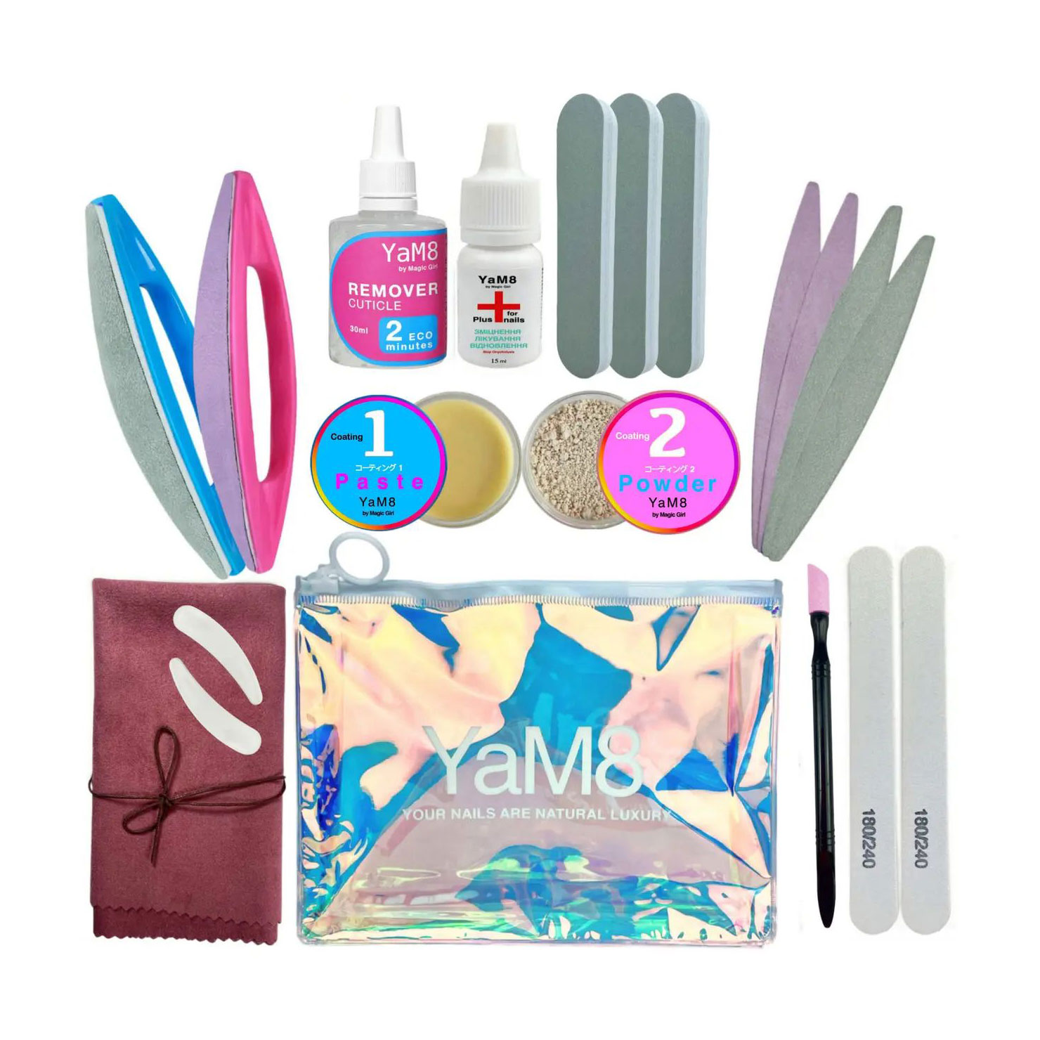 

Набір для японського манікюру Magic Girl Pro Master YaM8 зі змінними файлами, 20 шт