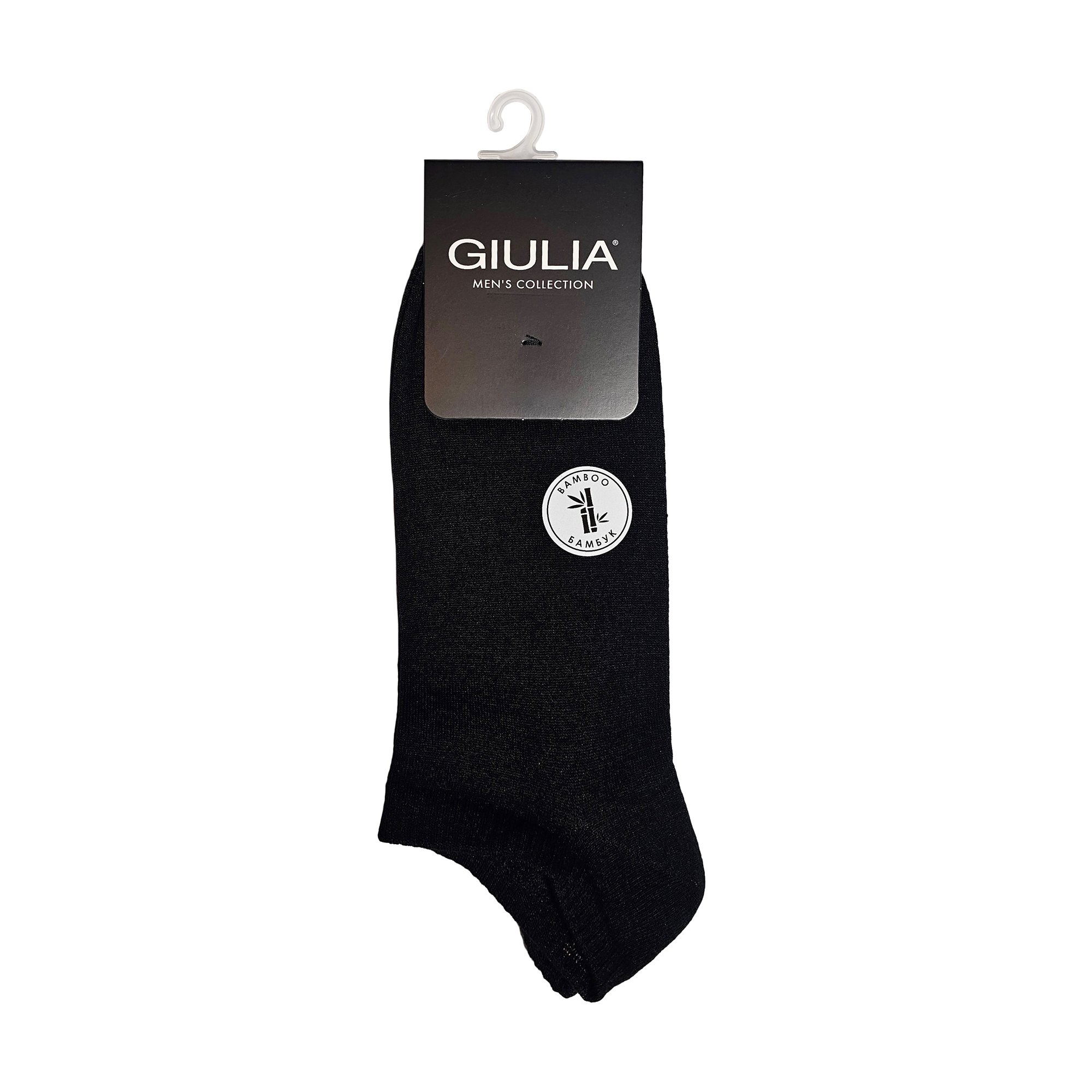 

Шкарпетки чоловічі Giulia MS1 Bamboo, низькі, чорні, розмір 43-46