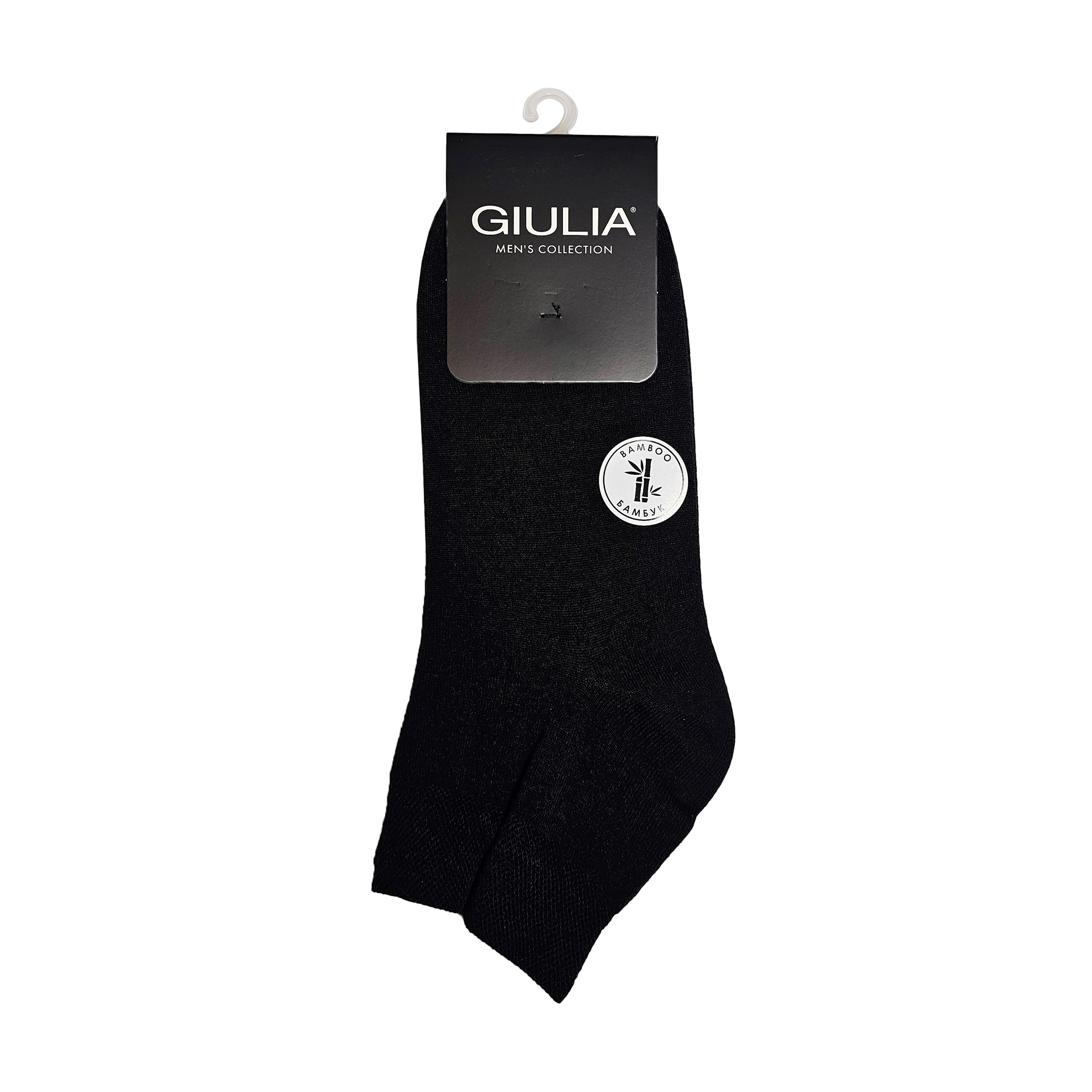 

Шкарпетки чоловічі Giulia MS1 Bamboo, середні, чорні, розмір 43-46