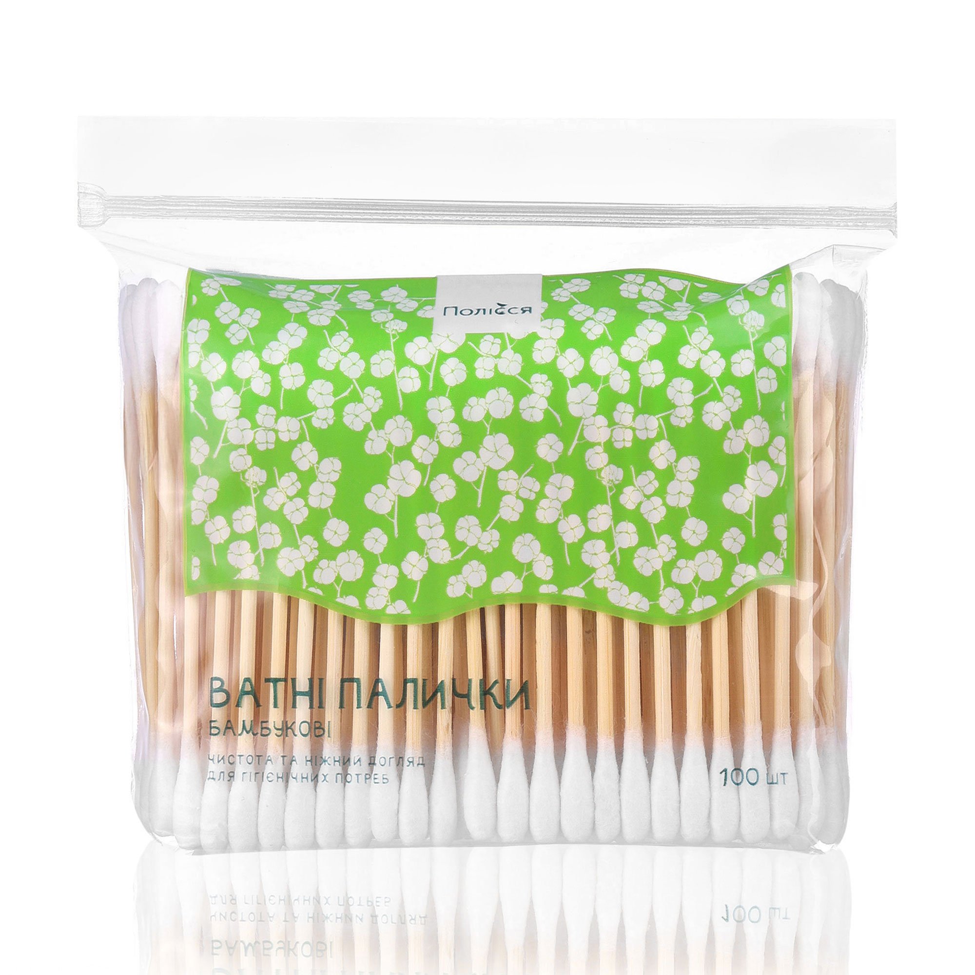 

Ватні палички Полісся бамбукові, 100 шт