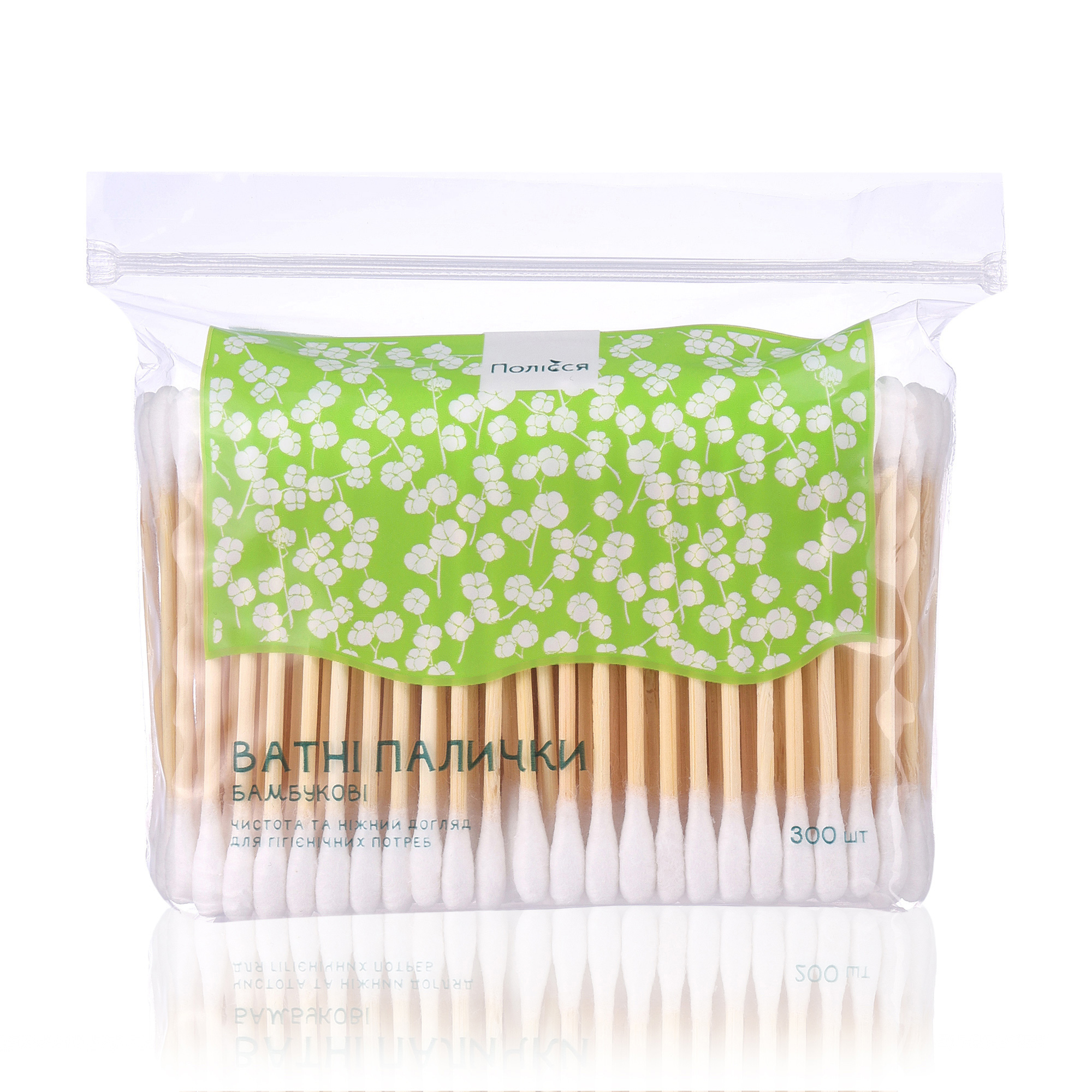 

Ватні палички Полісся бамбукові, 300 шт