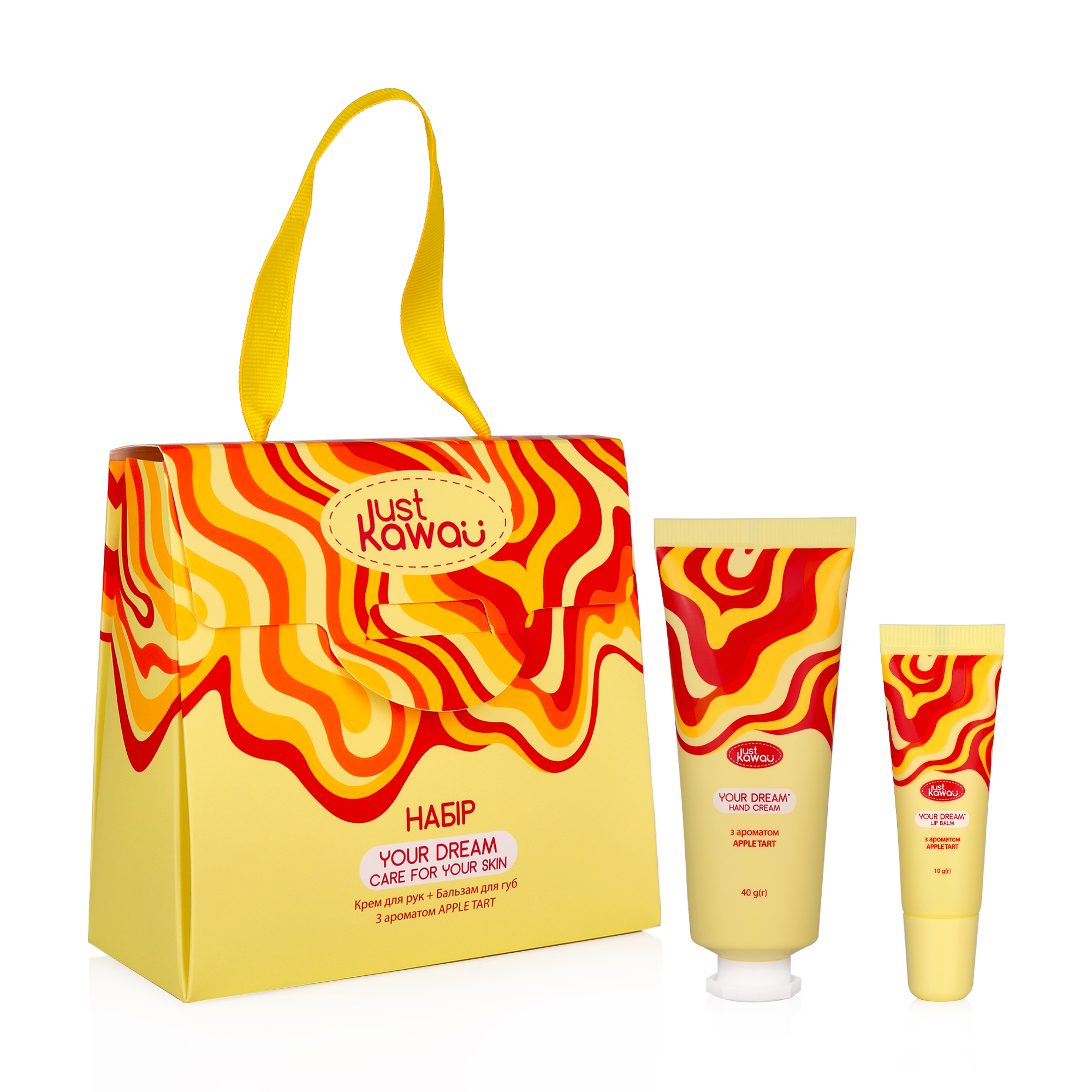 

Подарунковий набір Just Kawaii Your Dream (крем для рук, 40 г + бальзам для губ, 10 г)