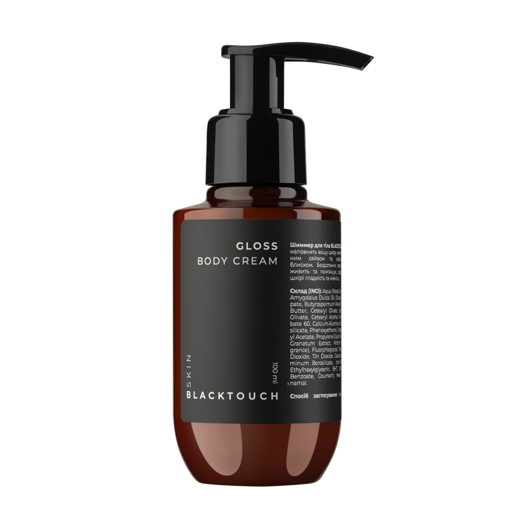 

Крем-шимер для тіла BlackTouch Gloss Body Cream, 100 мл