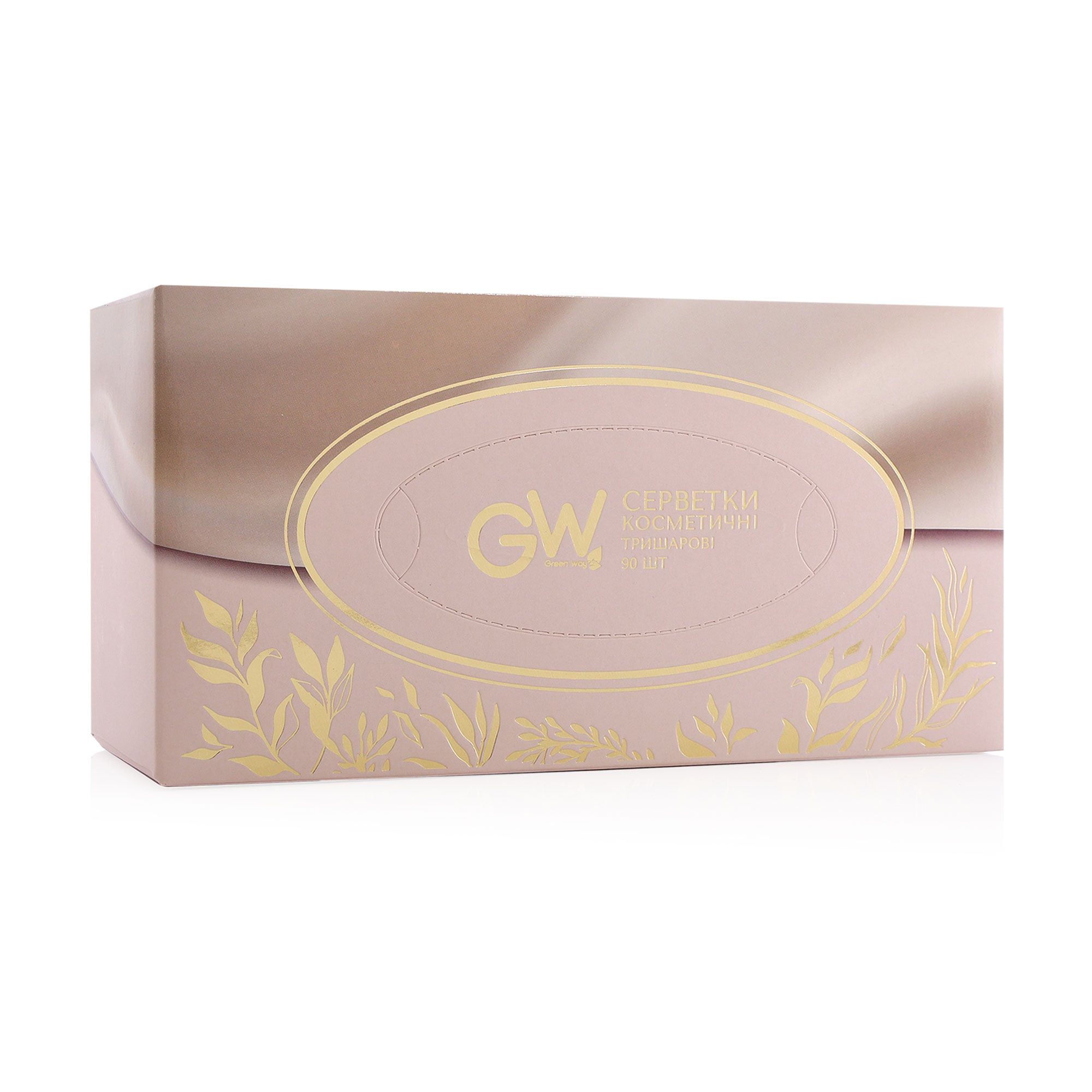 

Серветки косметичні Green Way ФітоЛінія Soft Silk 3-шарові, 90 шт