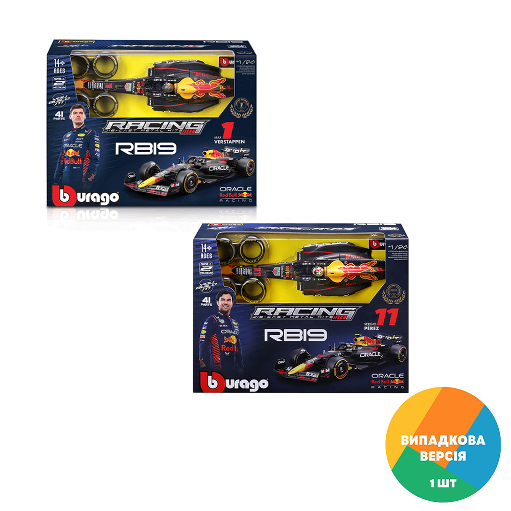 

Конструктор Bburago Oracle Red Bull Racing RB19, 1:24, 41 деталь, від 14 років (18-28507)
