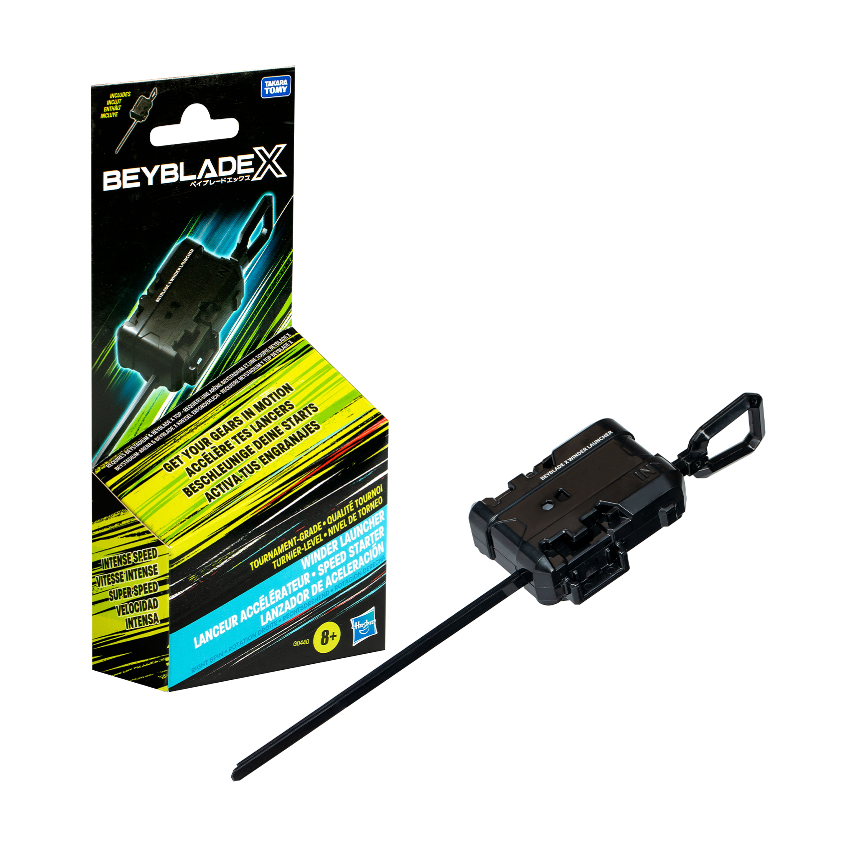 

Пусковий пристрій для дзиґ Beyblade X Winder Launcher, від 8 років (G0440)