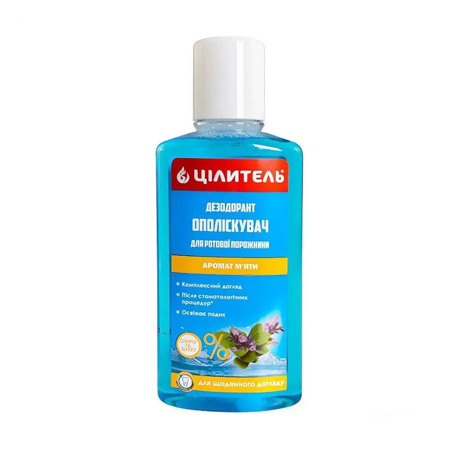 

Дезодорант-ополіскувач для ротової порожнини Aromat Цілитель Аромат м'яти, 250 мл