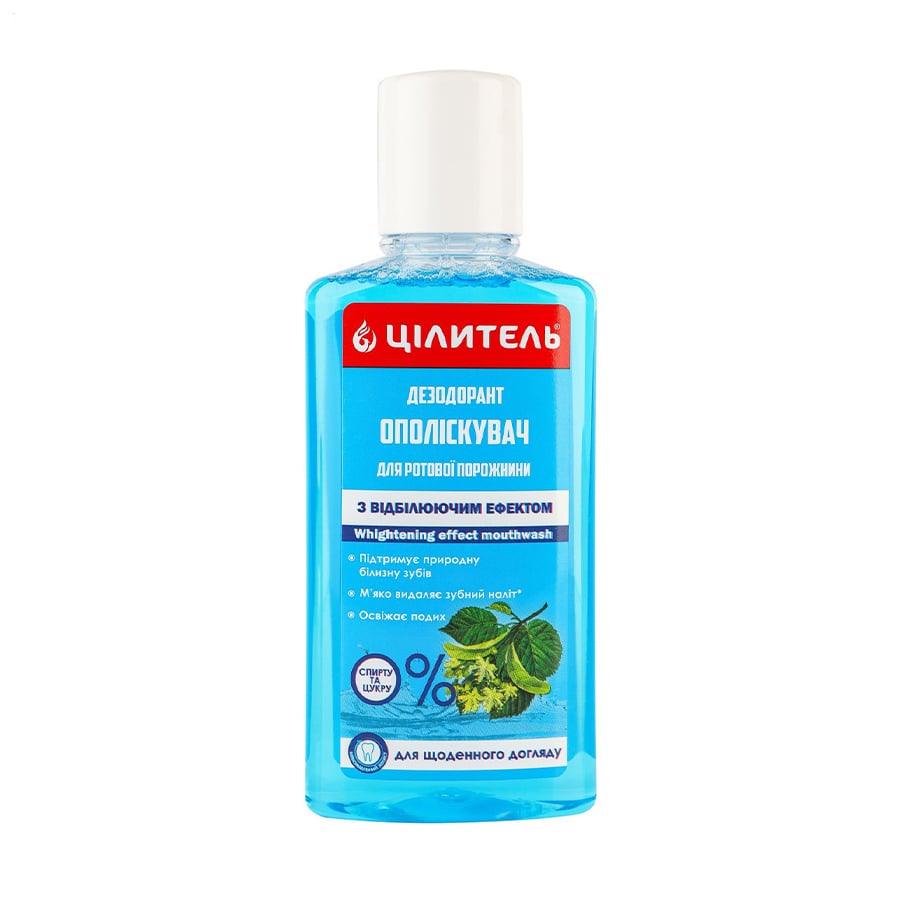 

Дезодорант-ополіскувач для ротової порожнини Aromat Цілитель Природна білизна зубів, 250 мл