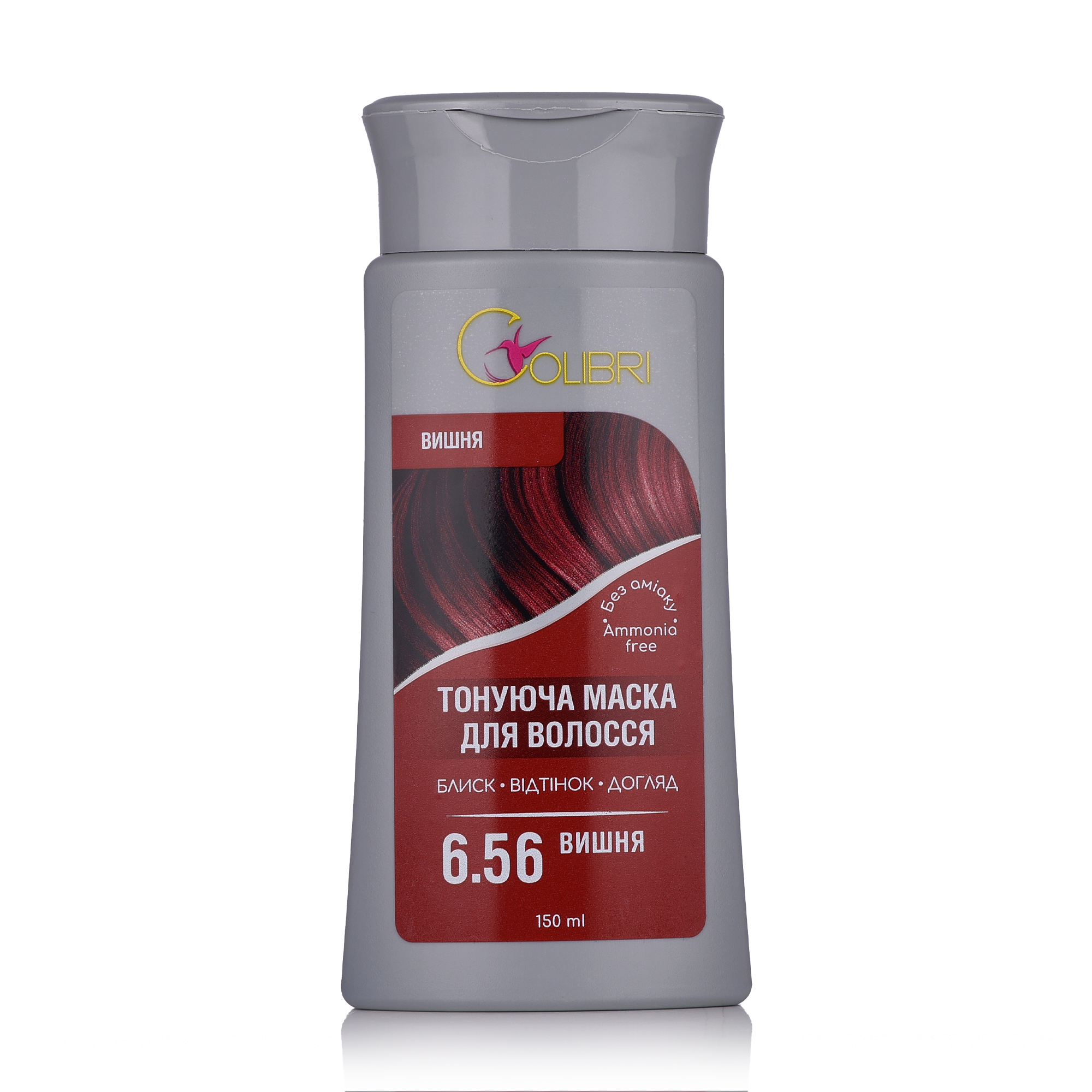 

Тонуюча маска для волосся COLIBRI, 6.56 Вишня, 150 мл