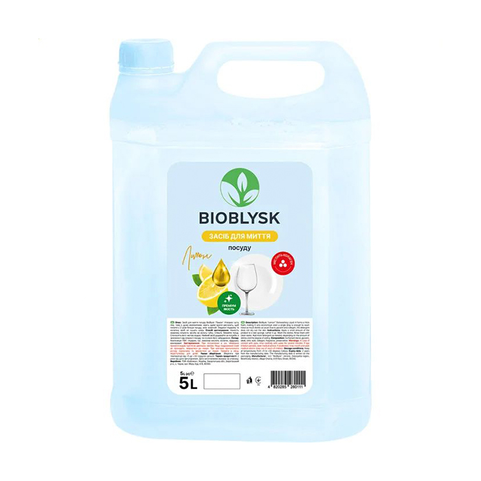 

Засіб для миття посуду BioBlysk Лимон, 5 л
