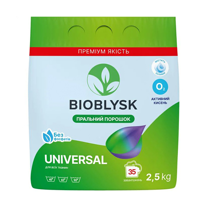 

Пральний порошок BioBlysk Universal для всіх тканин, 35 циклів прання, 2.5 кг