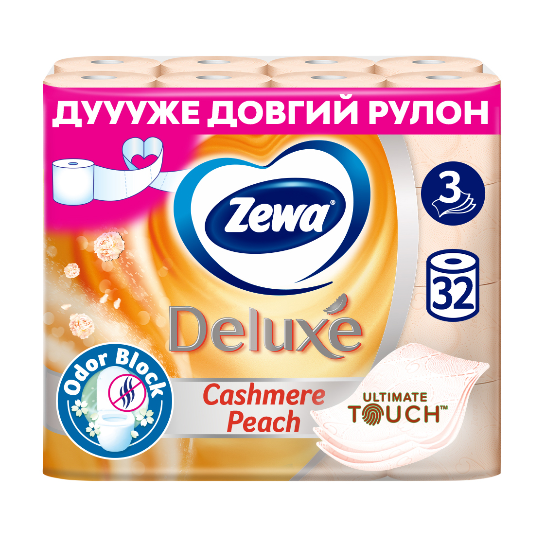

Туалетний папір Zewa Deluxe Персик, 3-шаровий, 32 рулони