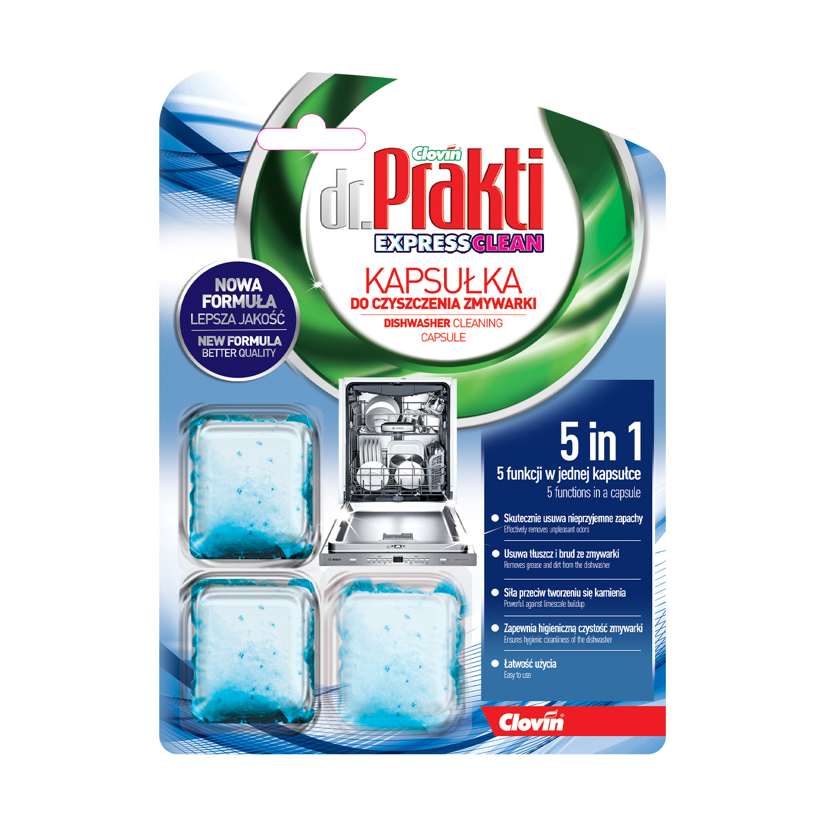 

Уцінка! Капсули для посудомийних машин Dr.Prakti Express Clean, 3*18 г
