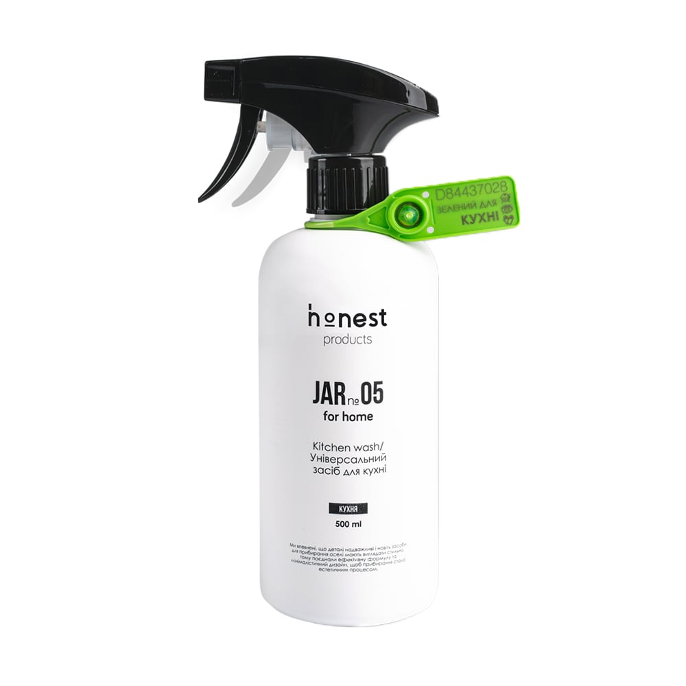 

Універсальний засіб для кухні Honest Products JAR No 05 For Home, 500 мл