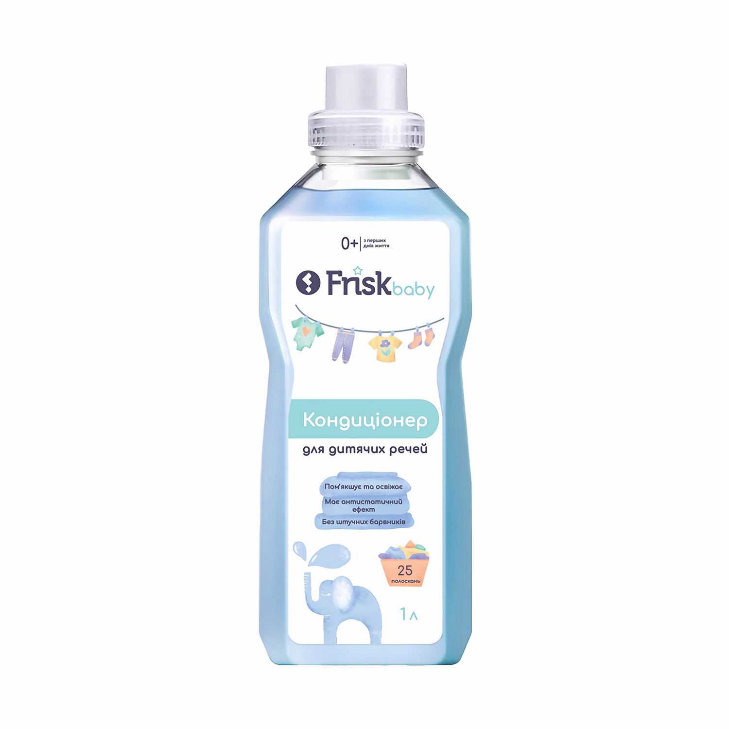 

Кондиціонер для дитячих речей Frisk Baby, 25 циклів прання, 1 л