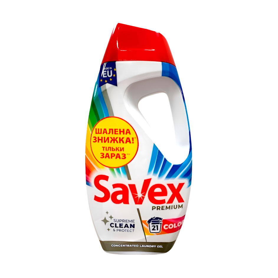

Гель для прання Savex Premium Color Шалена знижка, 21 цикл прання, 945 мл
