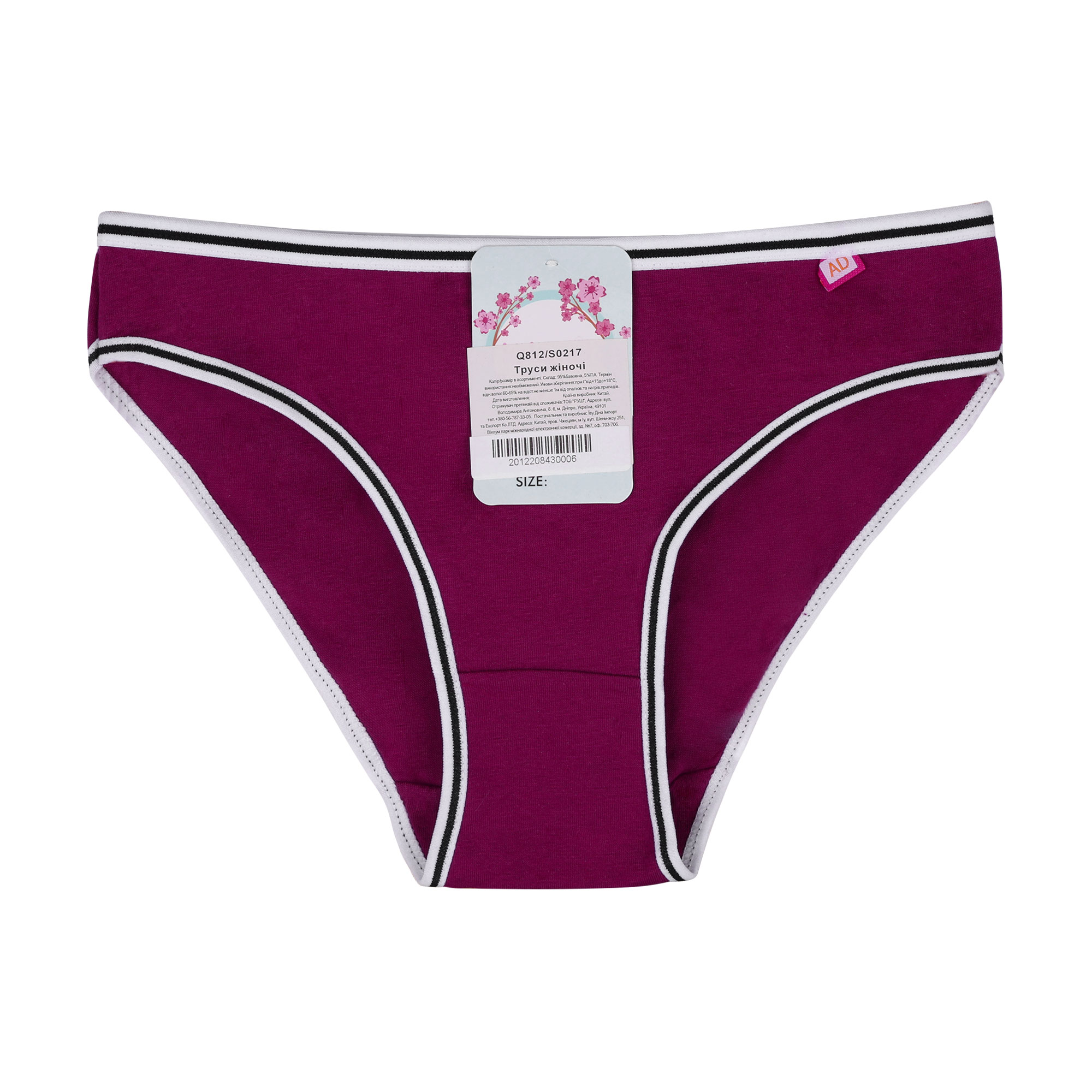 

Трусики жіночі Q812/S0217, розмір L, бордовий