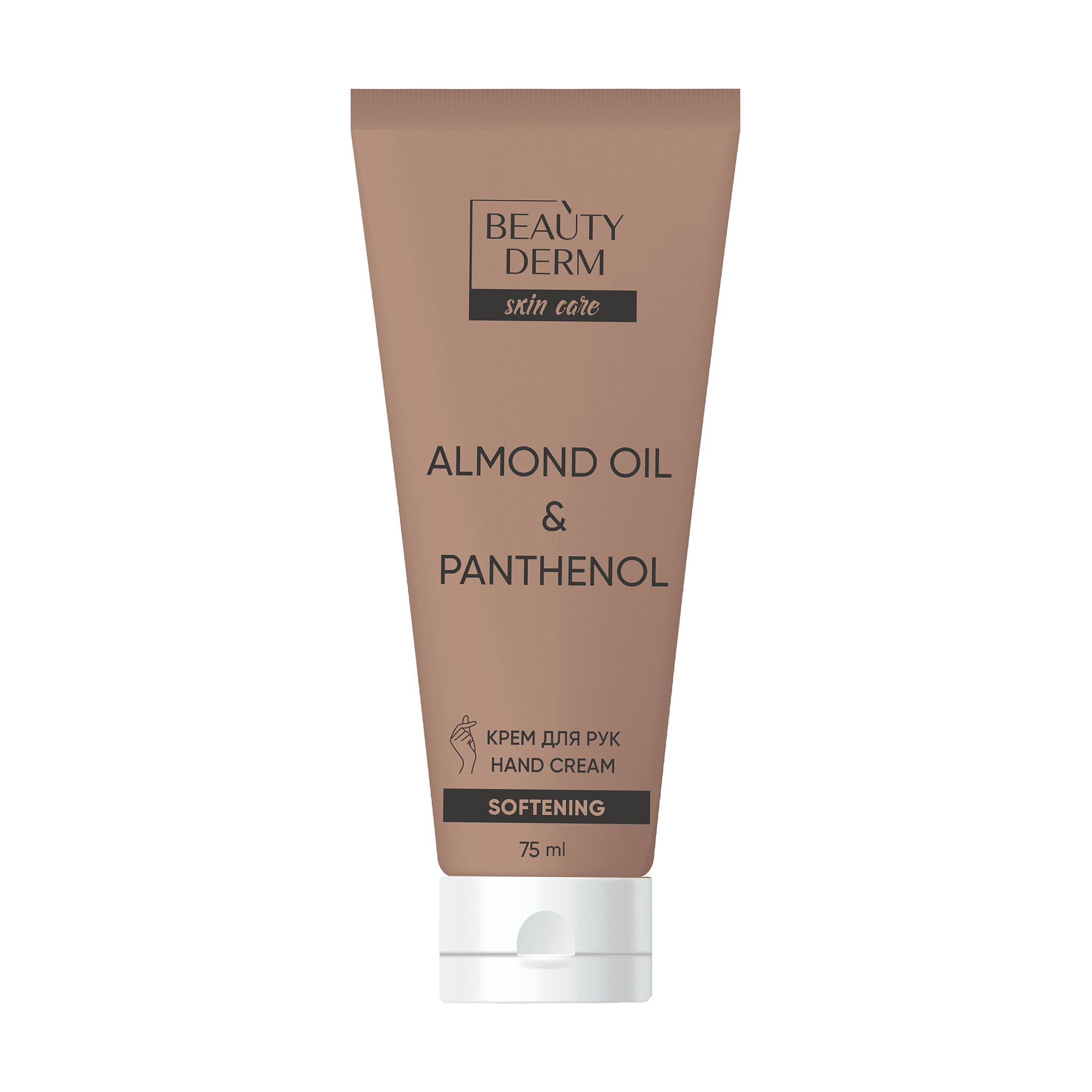 

Крем для рук BEAUTYDERM Skin Care Almond Oil & Pаnthenol Hand Cream, 75 мл