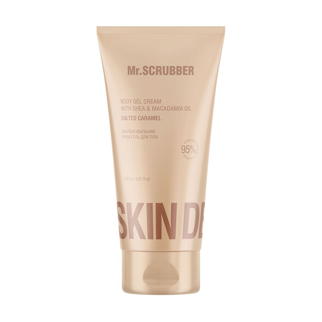 

Зволожувальний крем-гель для тіла Mr.Scrubber Skin Delights Salted Caramel Body Gel Cream, 150 мл
