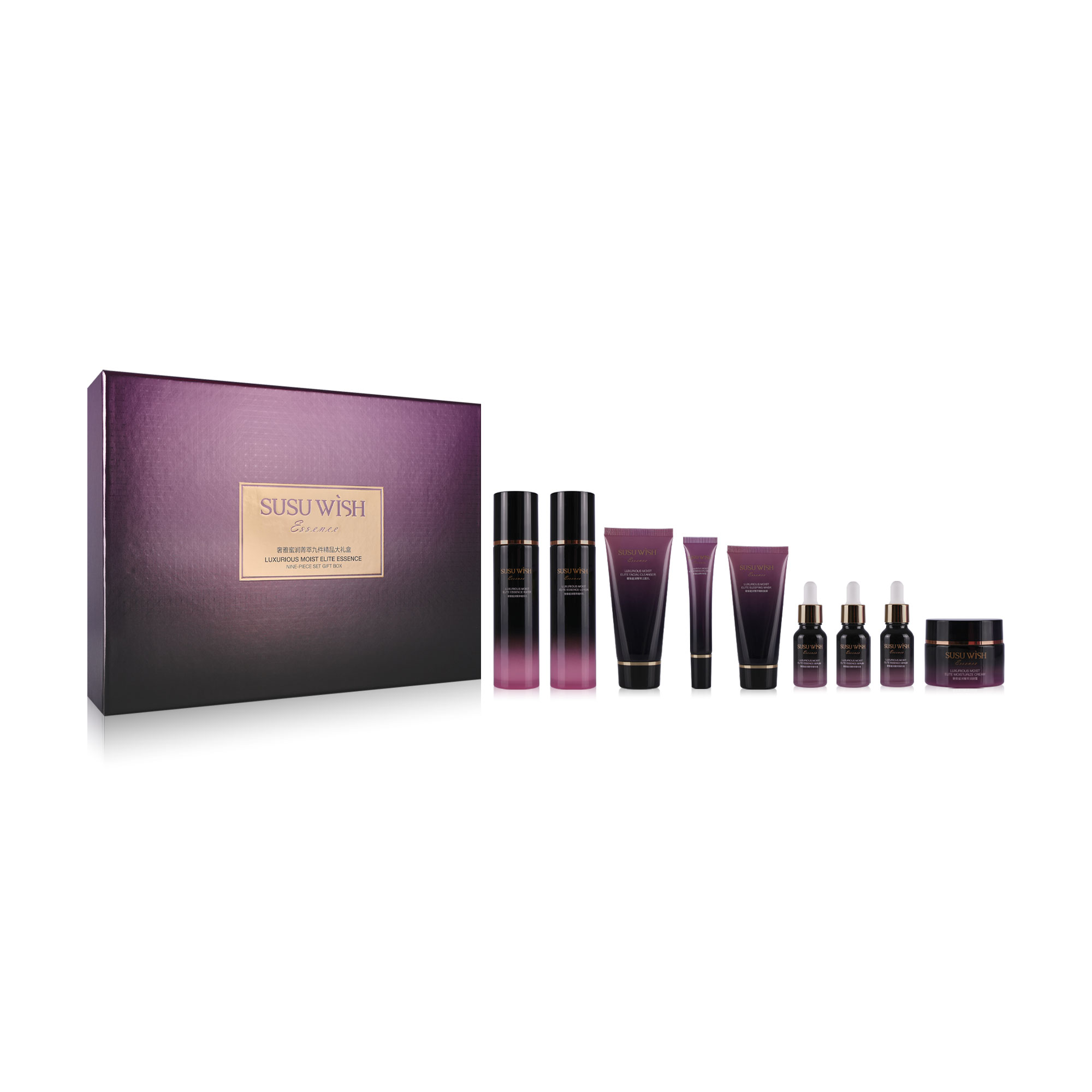 

Набір для обличчя Susu Wish Luxury Honey Essence Nine-Piece Boutique Gift Box, 9 продуктів