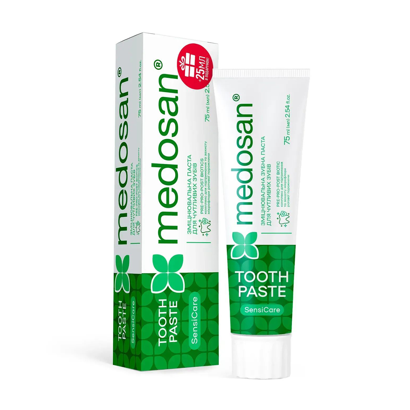 

Уцінка! Зміцнювальна зубна паста Medosan SensiCare Toothpaste для чутливих зубів, 75 мл