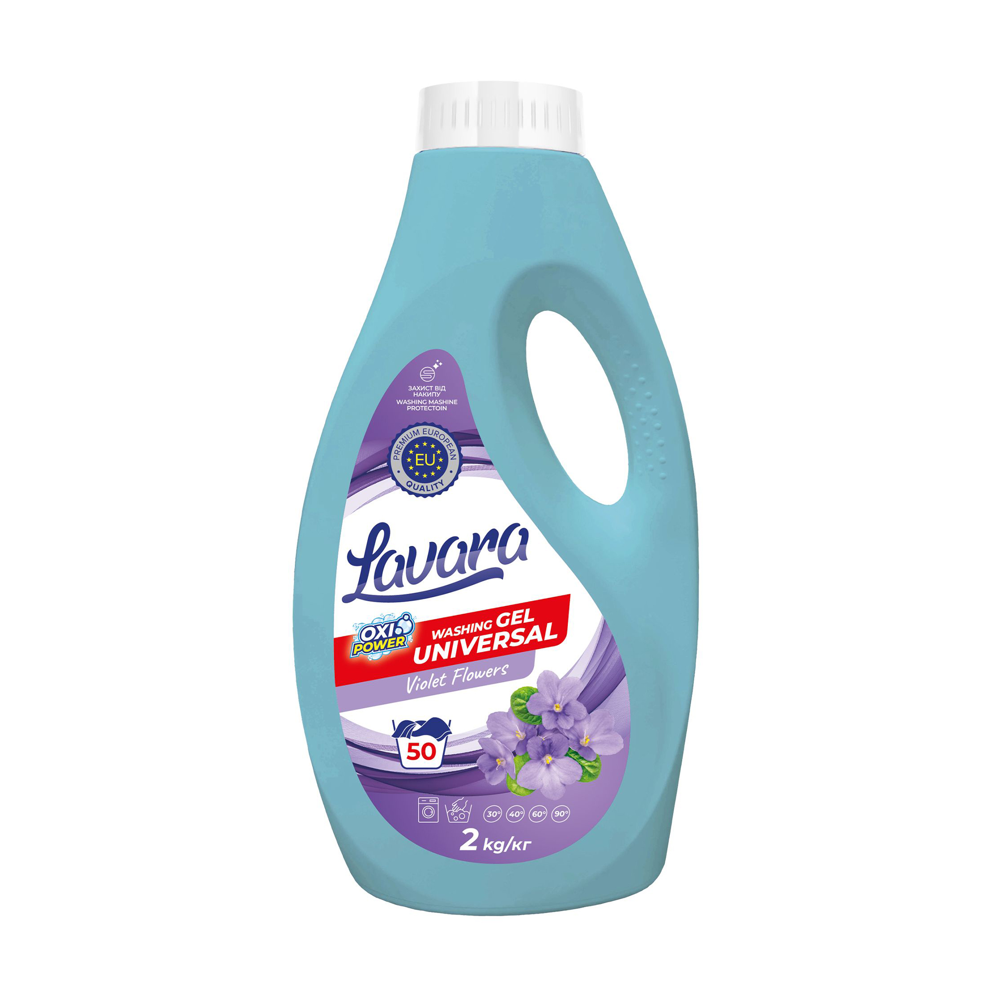 

Універсальний гель для прання Lavara Violet Flowers, 50 циклів прання, 2 кг
