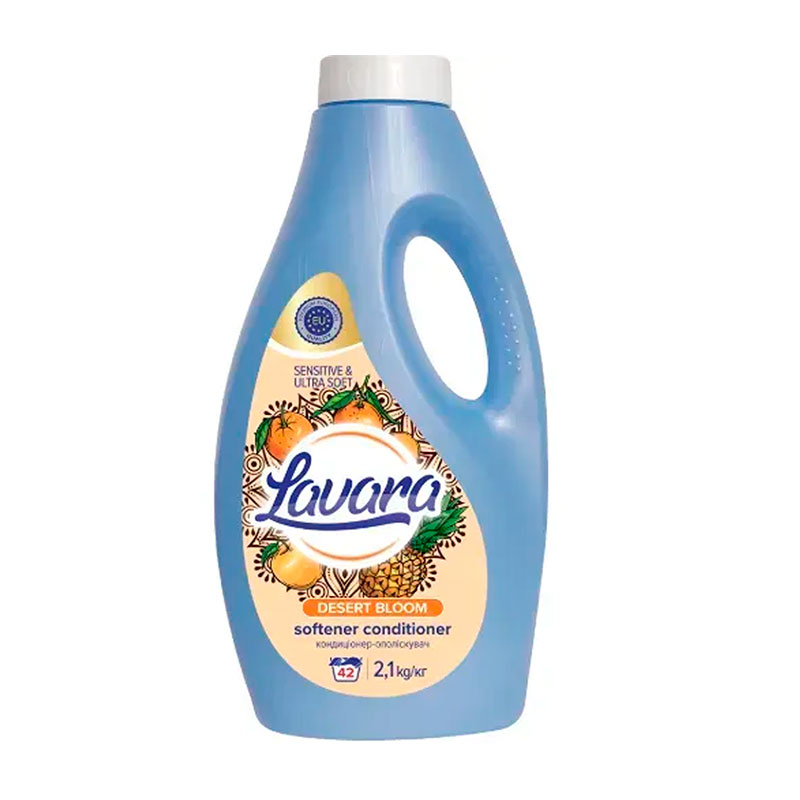 

Уцінка! Кондиціонер-ополіскувач для білизни Lavara Desert Bloom, 42 цикли прання, 2.1 кг