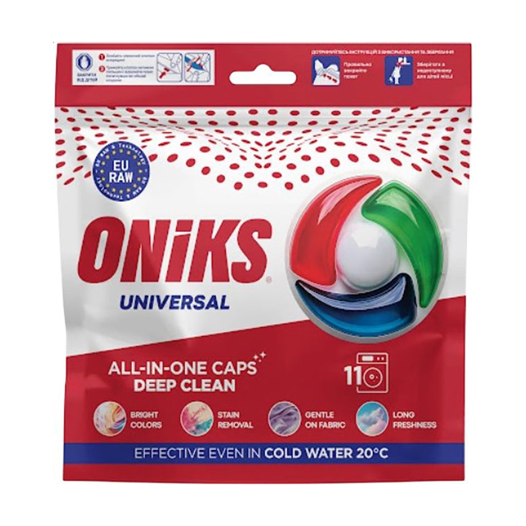 

Капсули для прання Oniks Universal, 11 шт