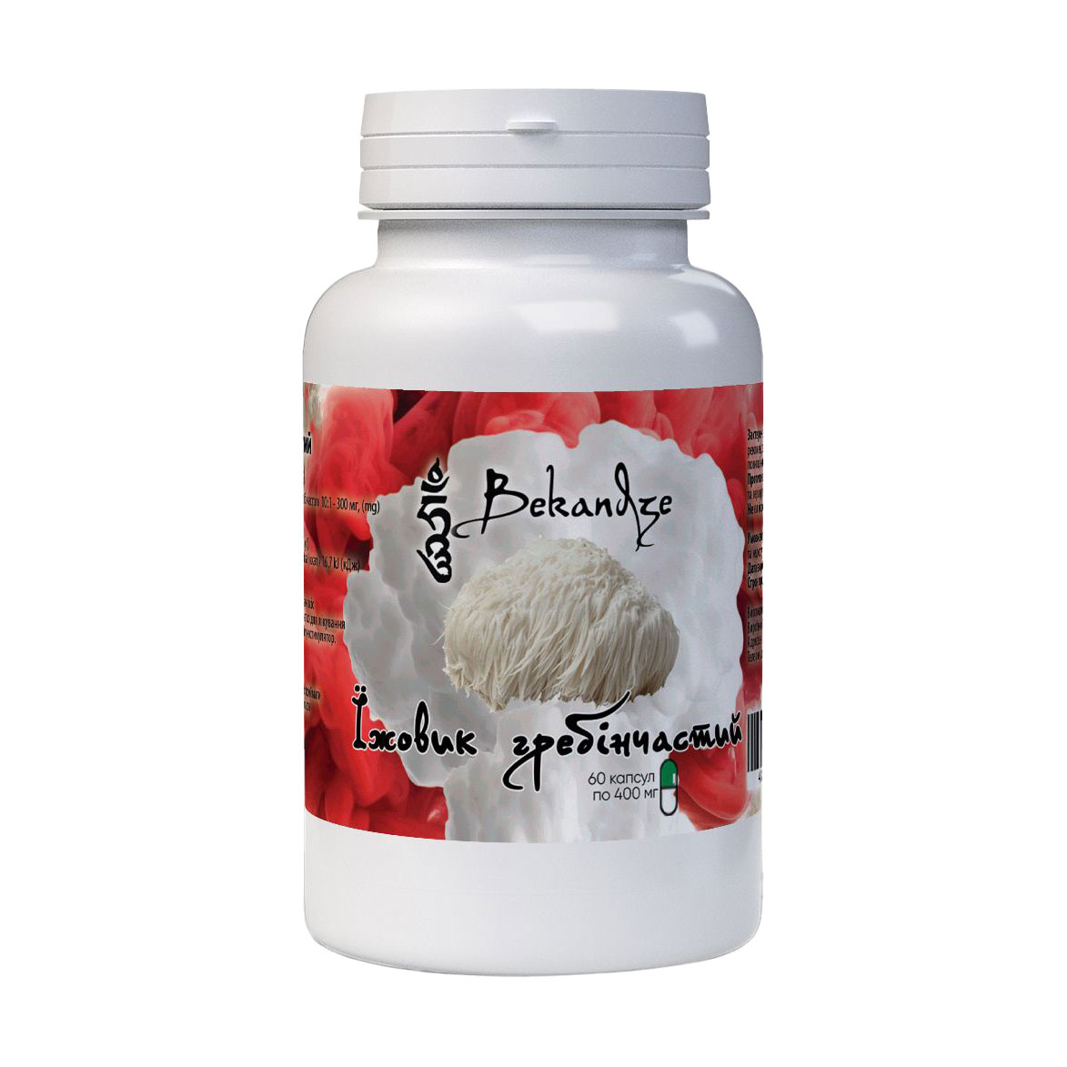 

Їжовик гребінчастий Bekandze, 500 мг, 60 капсул