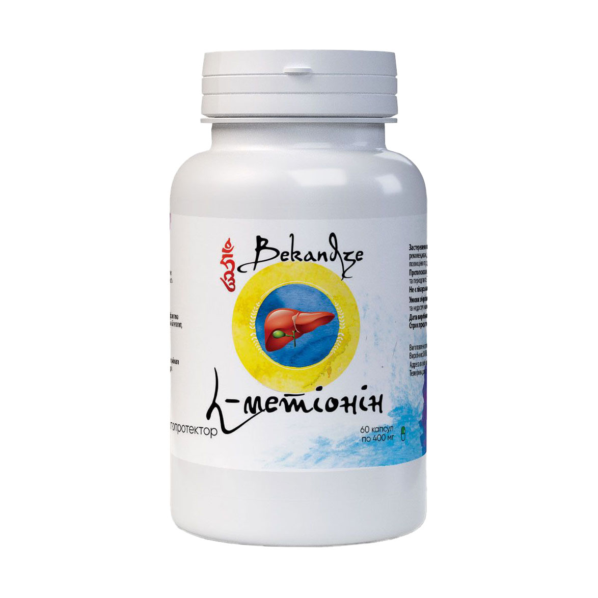 

L-Метіонін Bekandze, 400 мг, 60 капсул