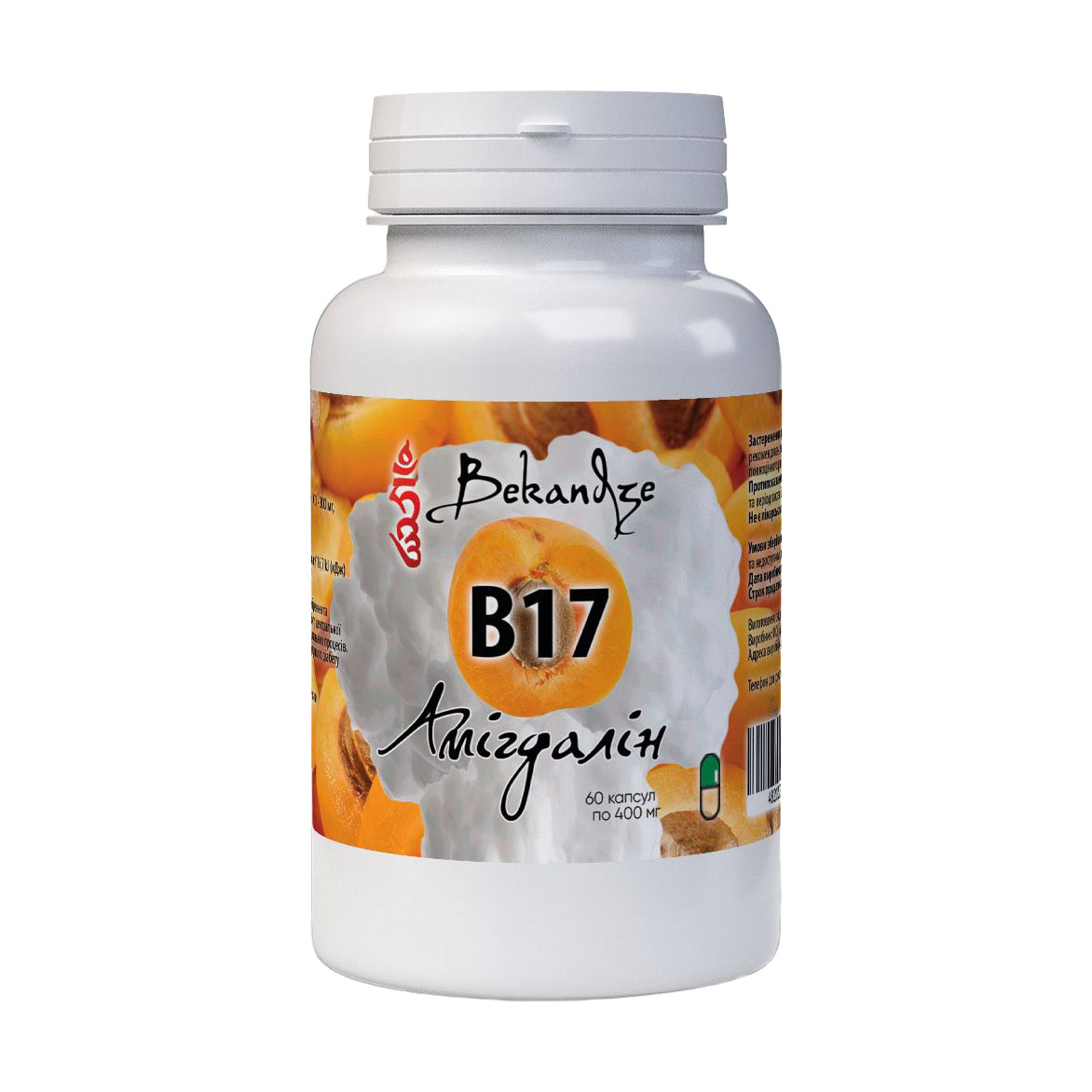 

Амігдалін Bekandze, 400 мг, 60 капсул