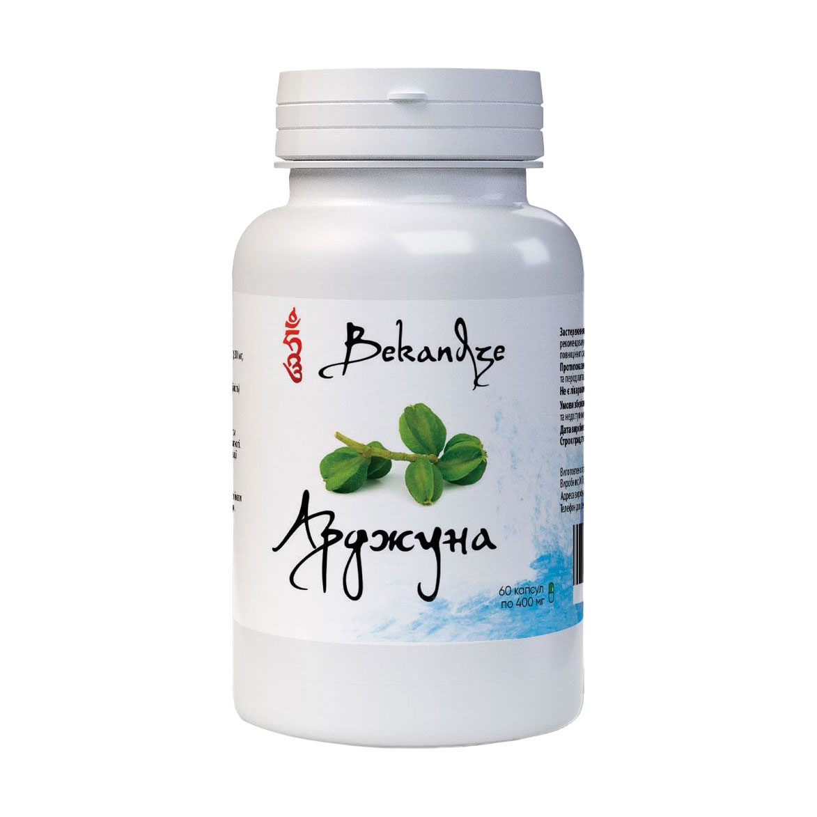 

Арджуна Bekandze, 400 мг, 60 капсул