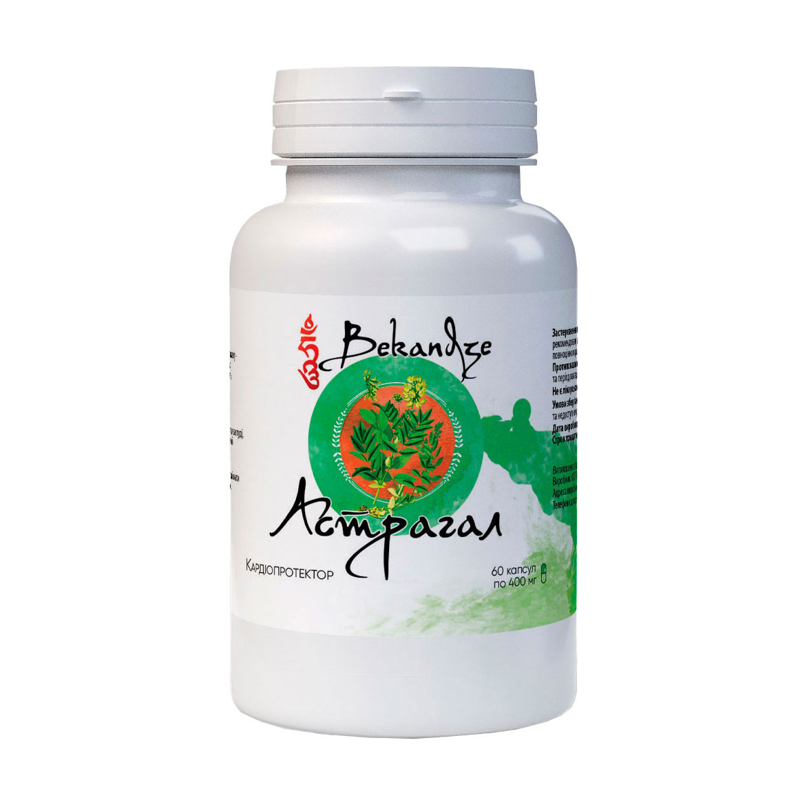

Астрагал Bekandze, 400 мг, 60 капсул
