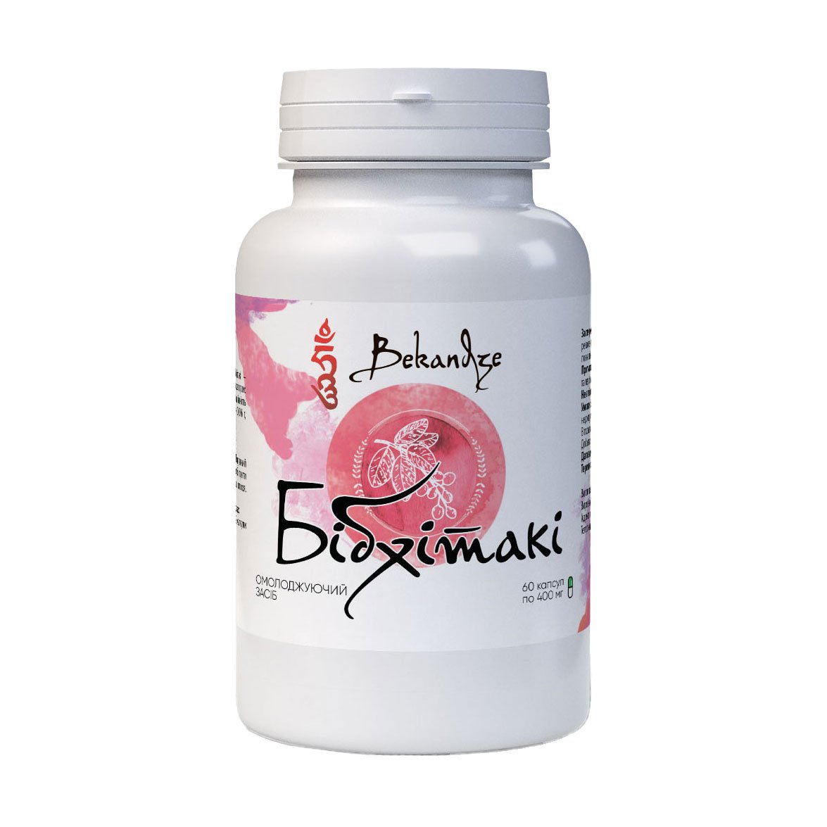 

Бібхітакі Bekandze, 500 мг, 60 таблеток