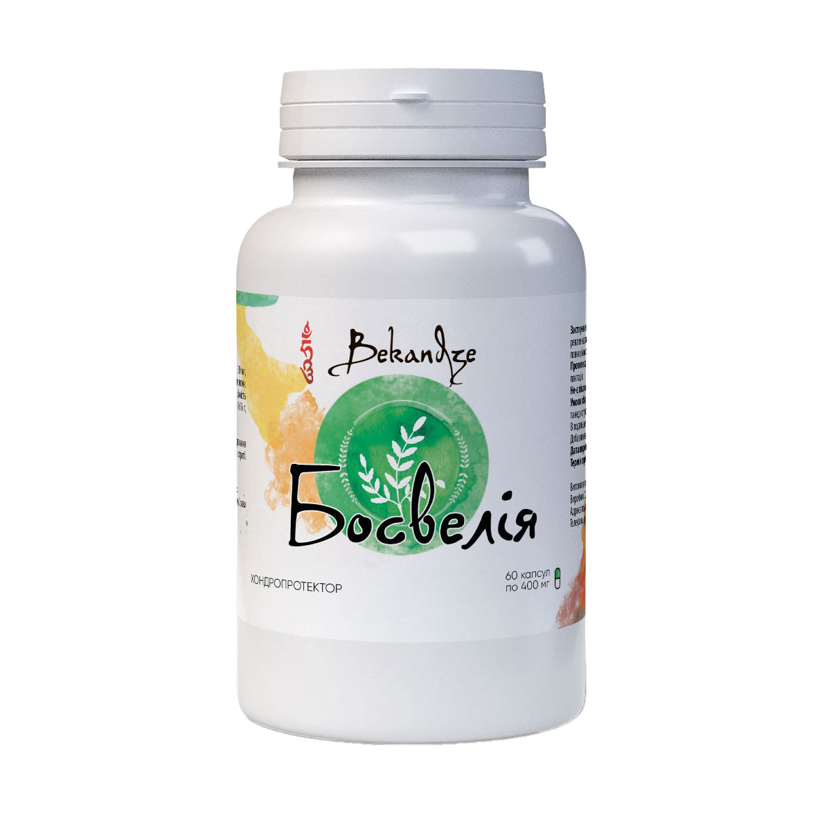 

Босвелія Bekandze, 400 мг, 60 капсул