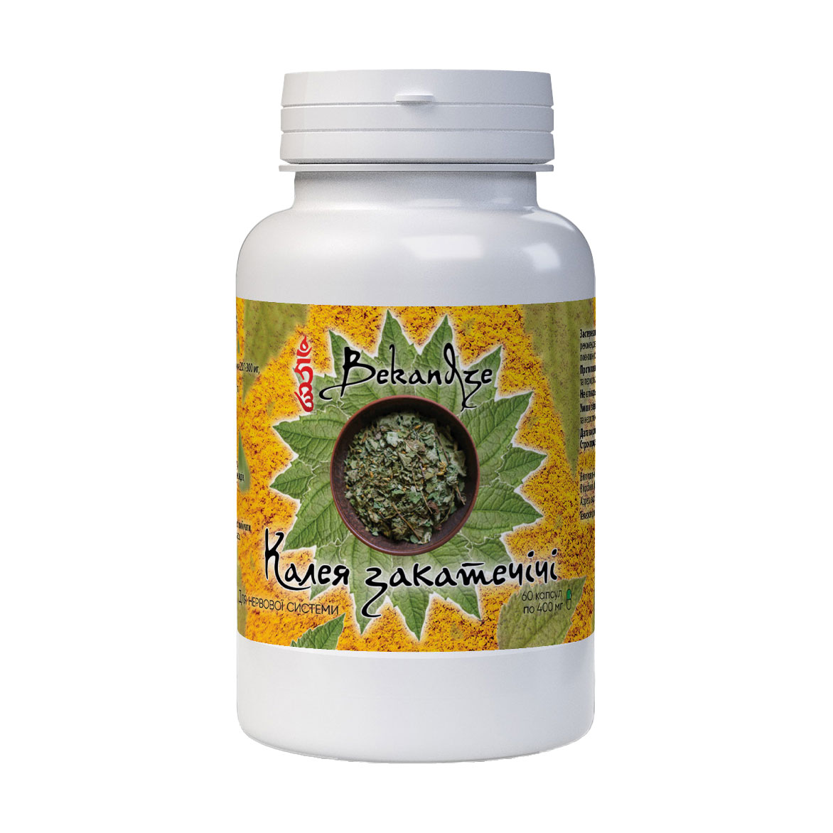 

Уцінка! Калея закатечічі Bekandze, 400 мг, 60 капсул