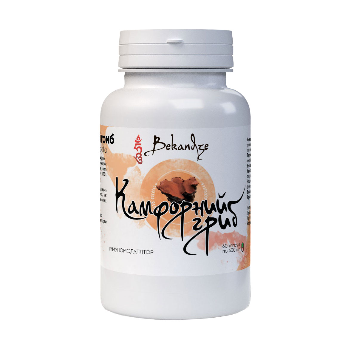 

Камфорний гриб Bekandze, 400 мг, 60 капсул