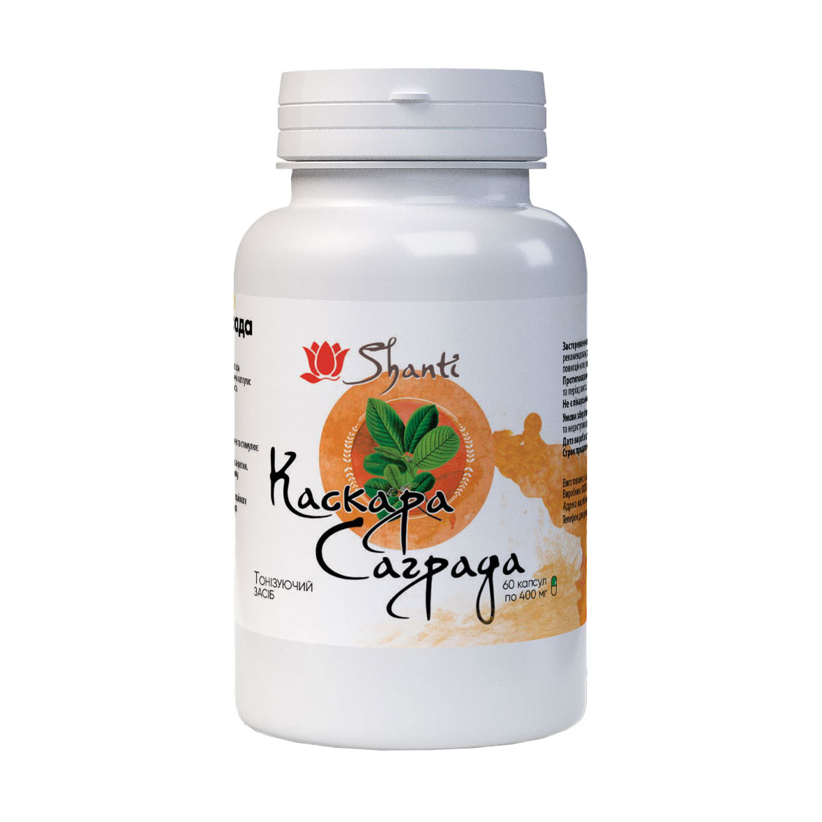 

Каскара Саграда Bekandze, 400 мг, 60 капсул